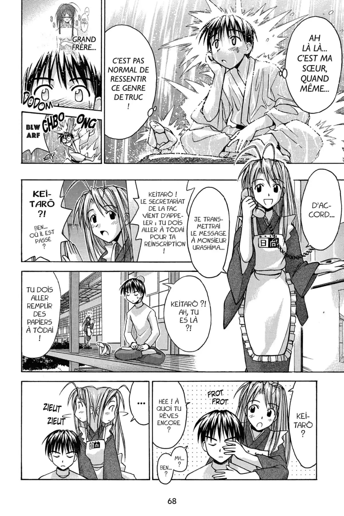 Love Hina Volume 12 page 70