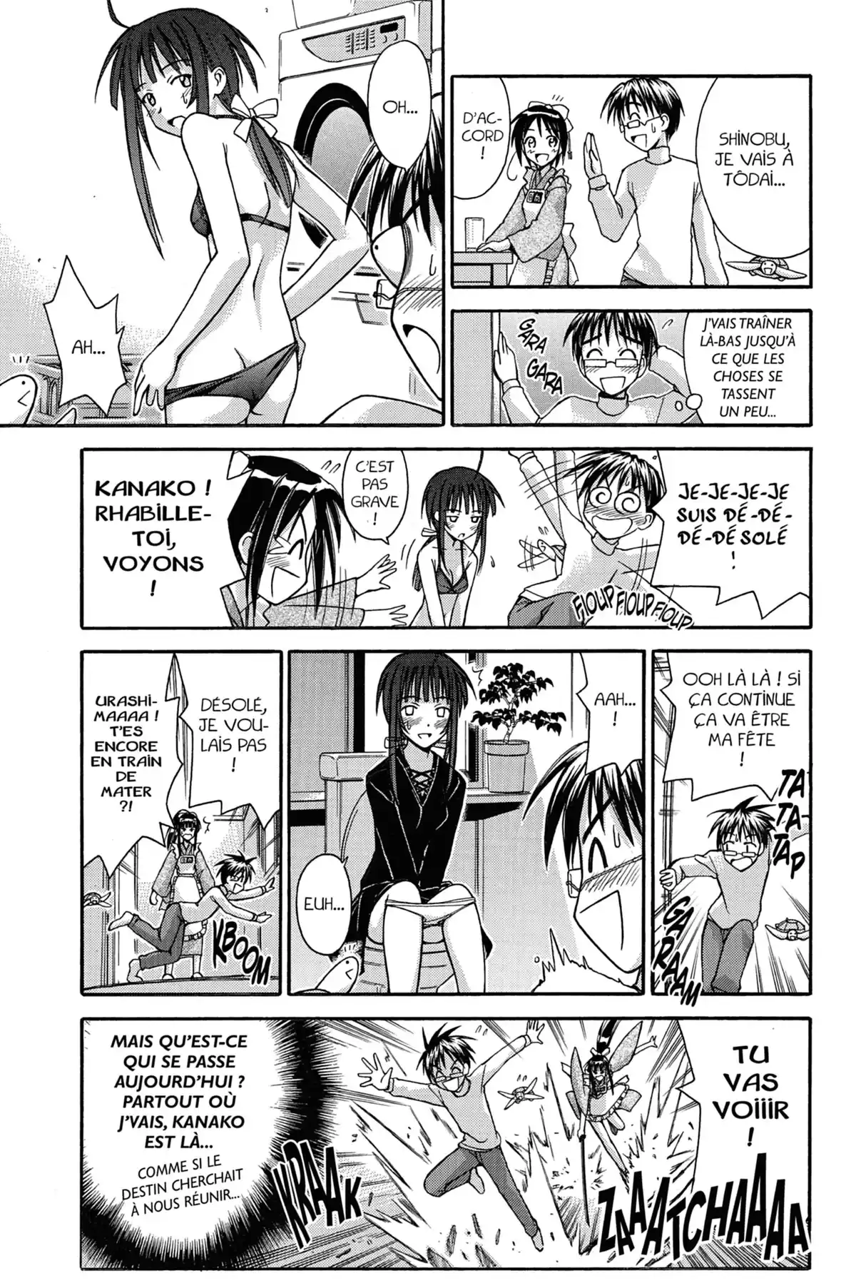 Love Hina Volume 12 page 73