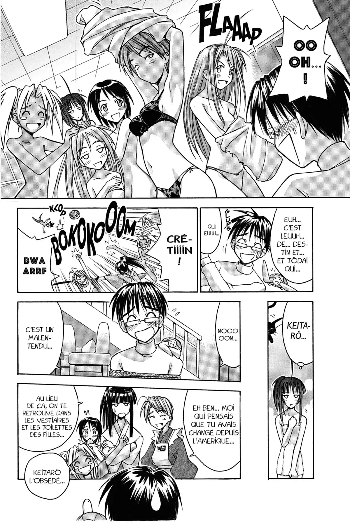 Love Hina Volume 12 page 74