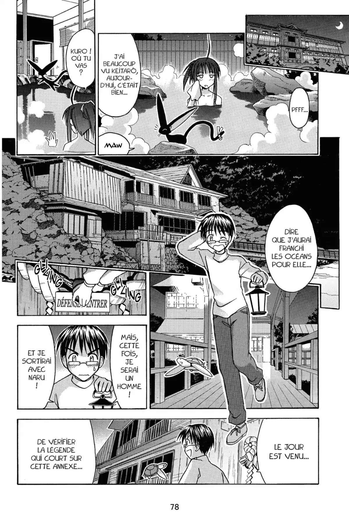Love Hina Volume 12 page 80