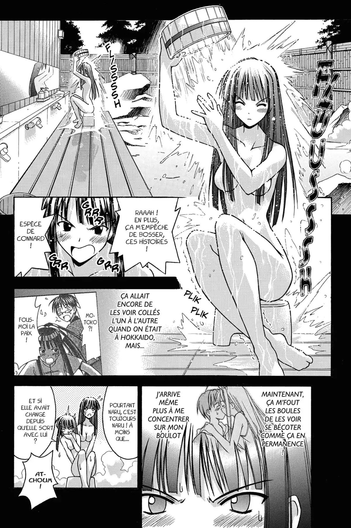 Love Hina Volume 13 page 12