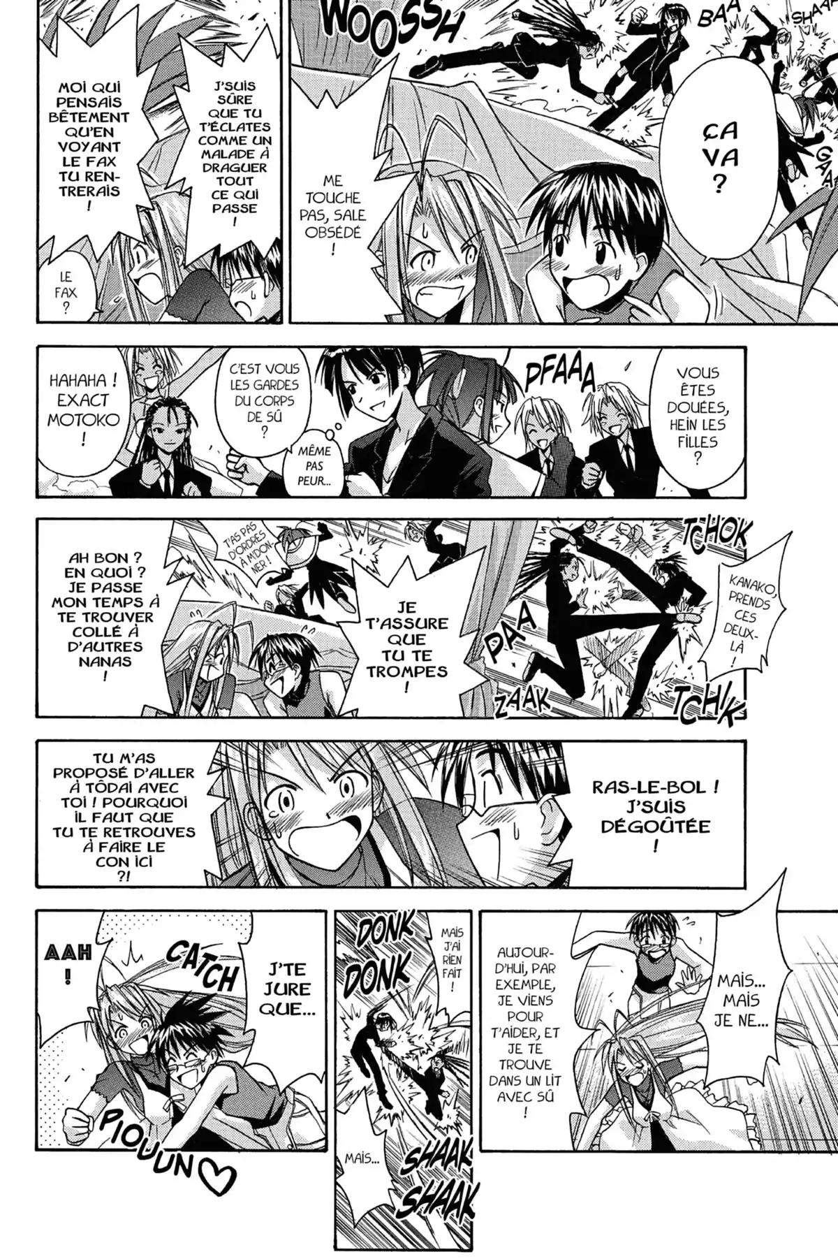 Love Hina Volume 13 page 122