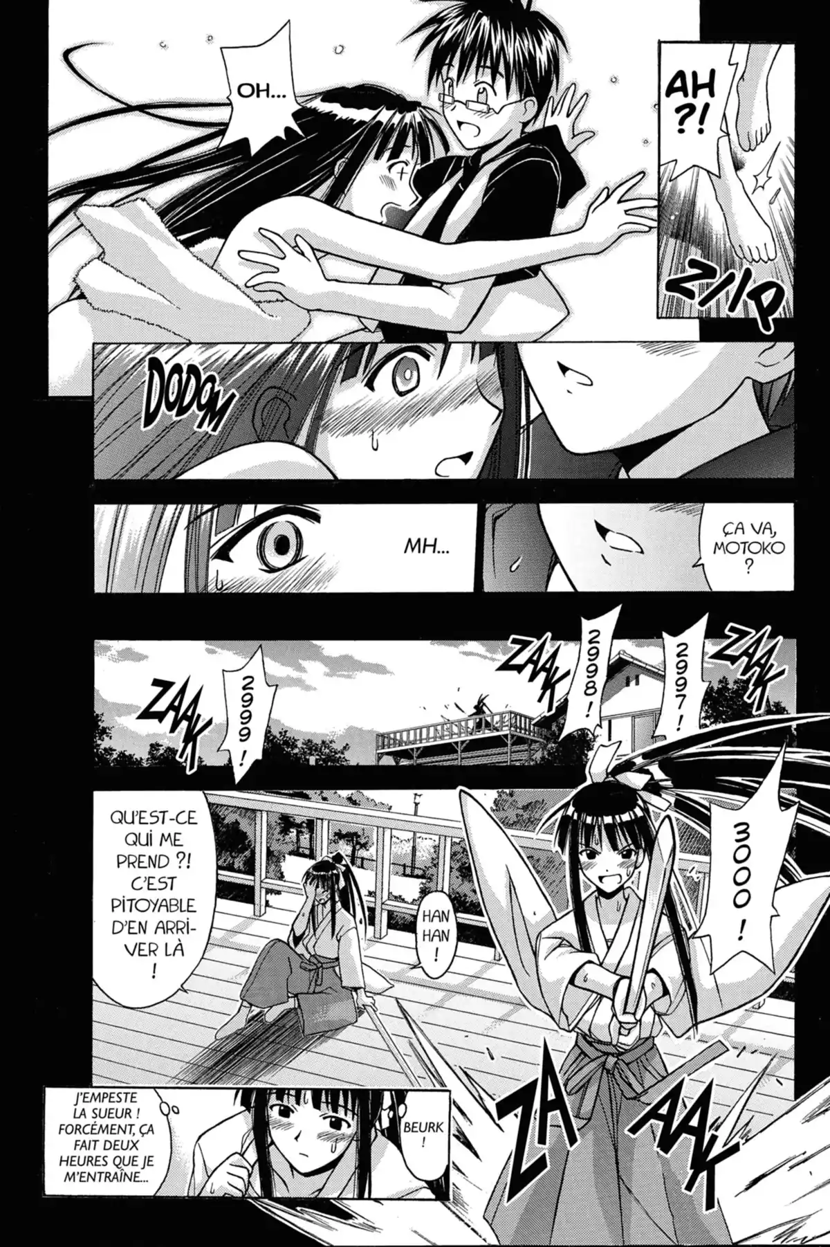 Love Hina Volume 13 page 15