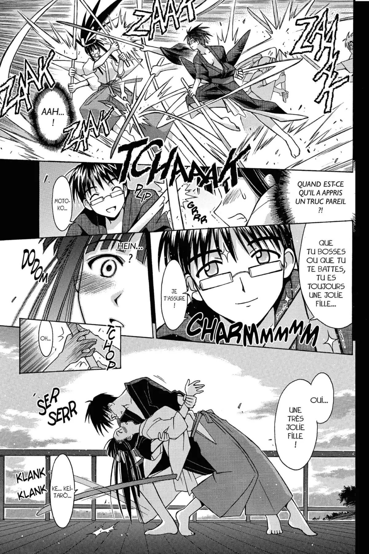 Love Hina Volume 13 page 17