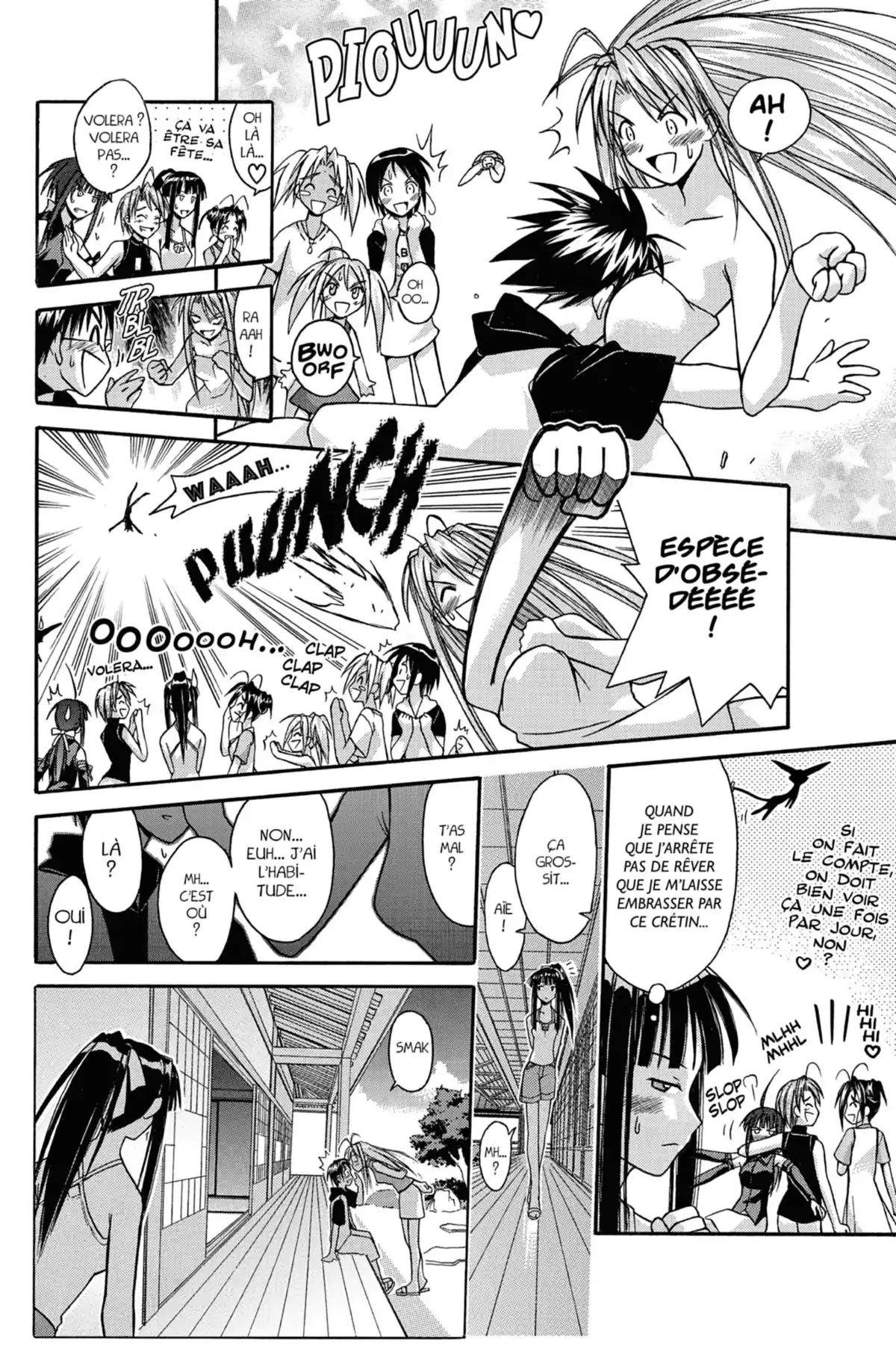 Love Hina Volume 13 page 20