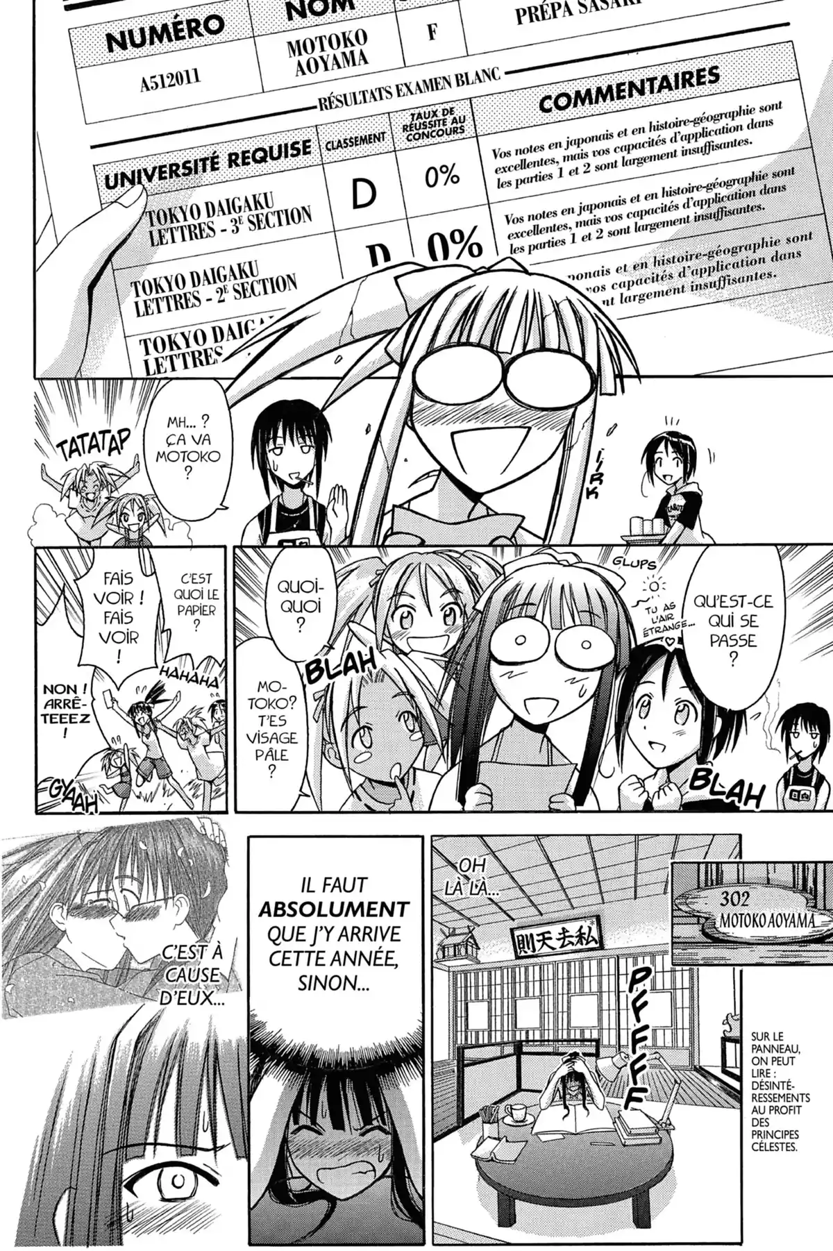 Love Hina Volume 13 page 22