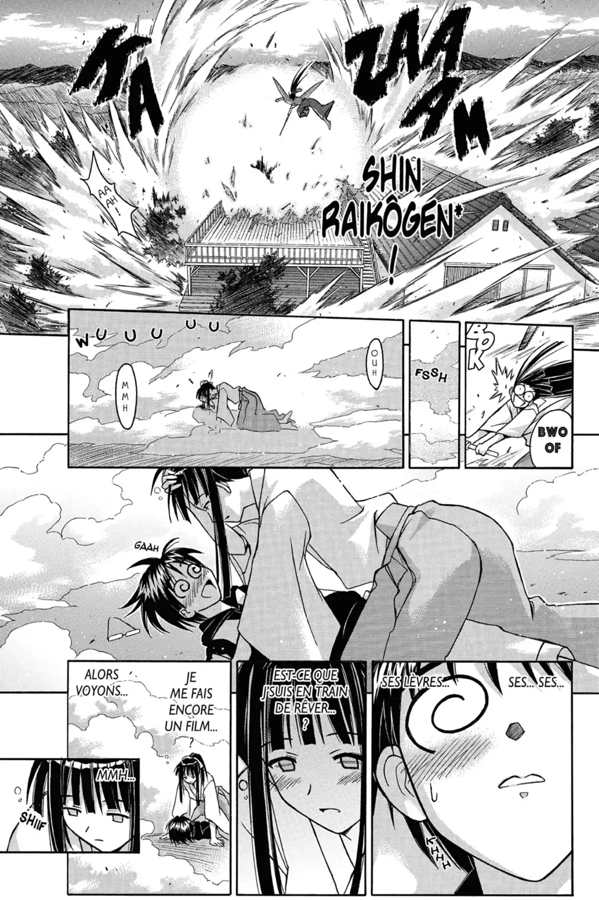 Love Hina Volume 13 page 25