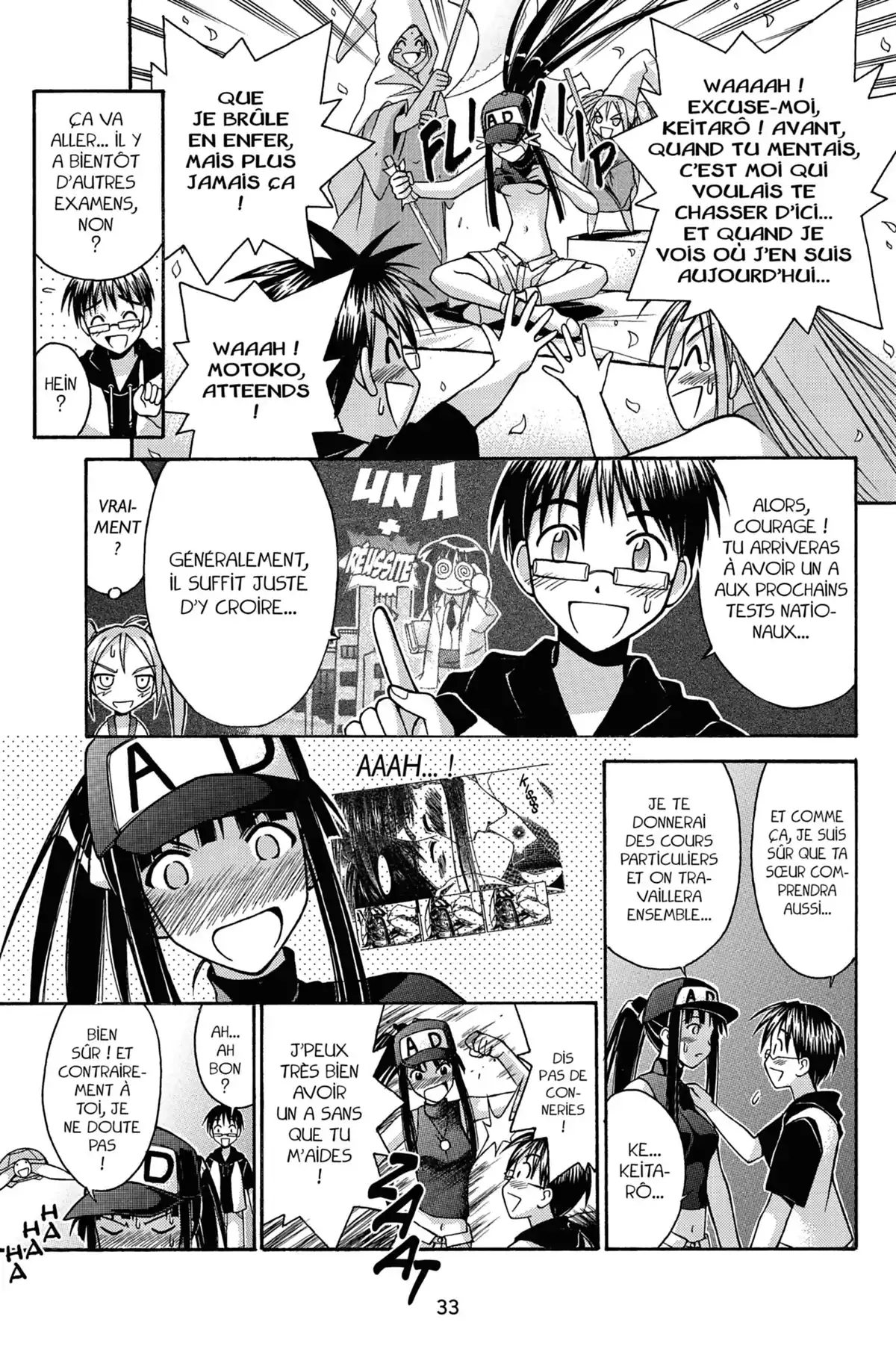 Love Hina Volume 13 page 33