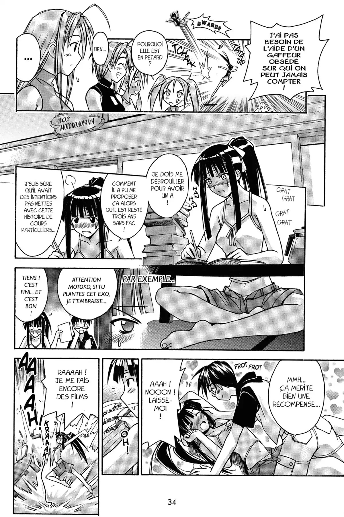 Love Hina Volume 13 page 34