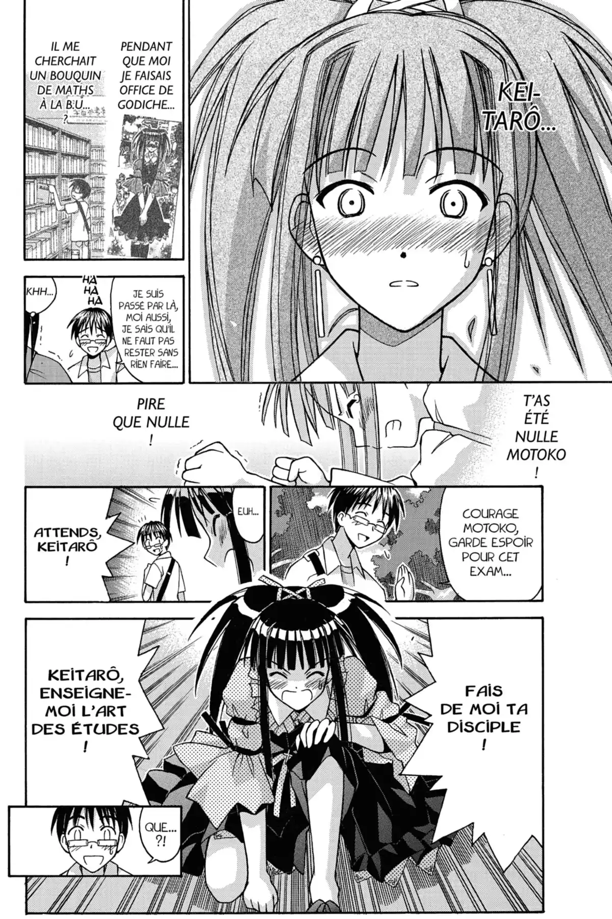 Love Hina Volume 13 page 40