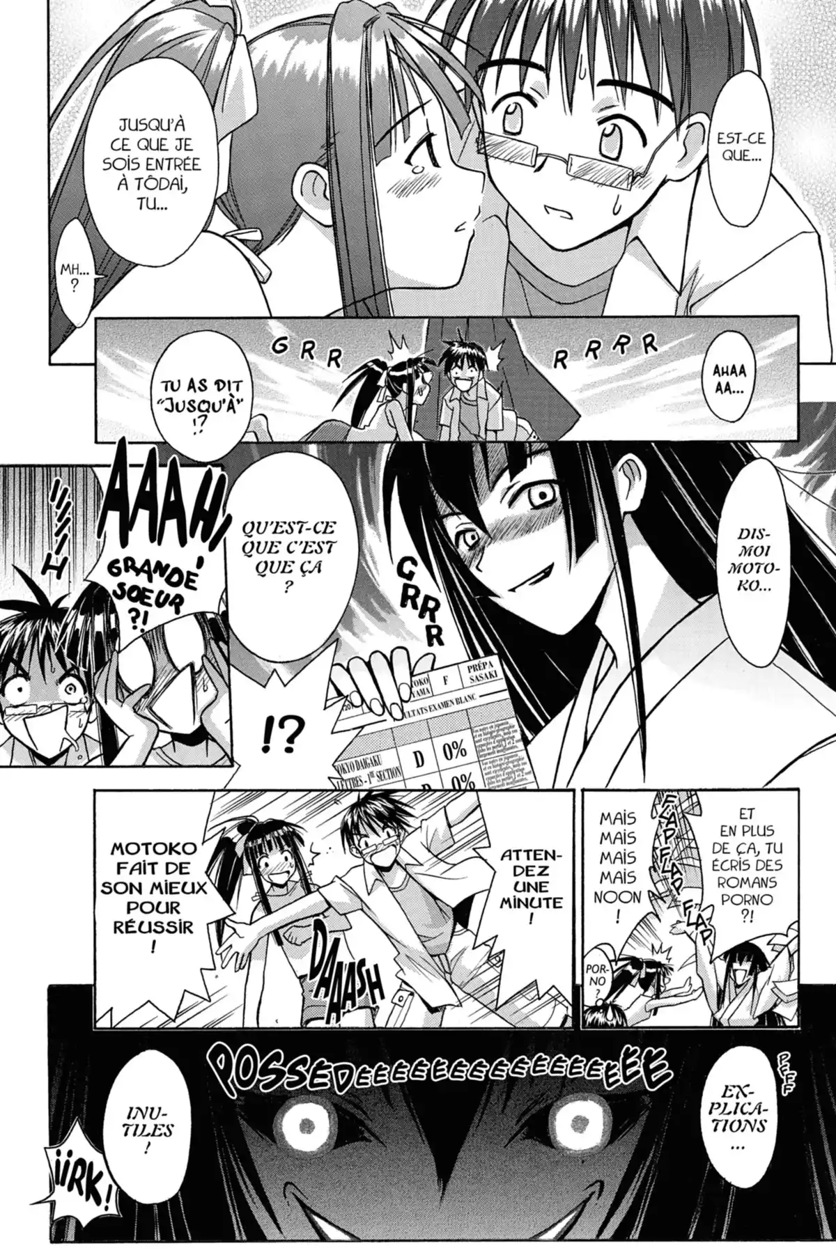 Love Hina Volume 13 page 45