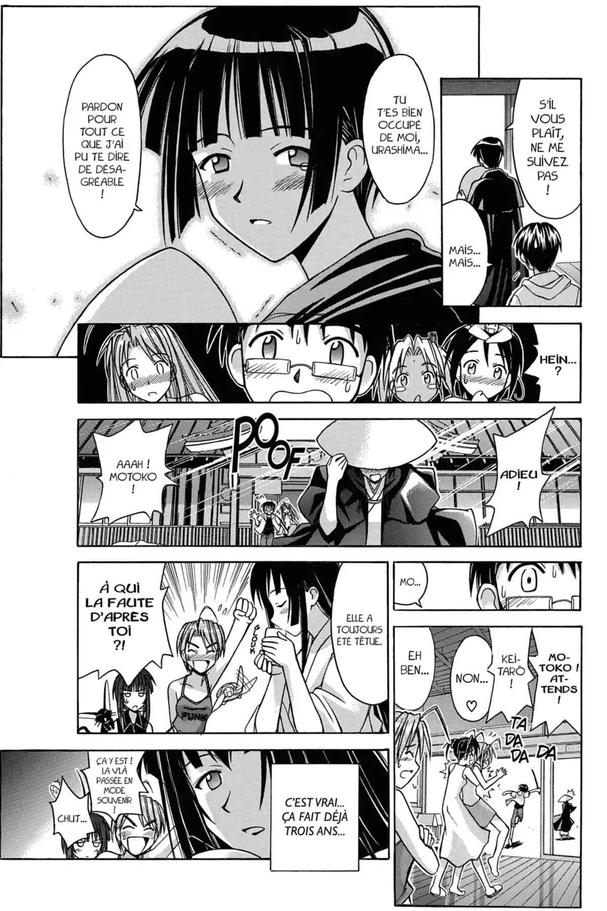 Love Hina Volume 13 page 51