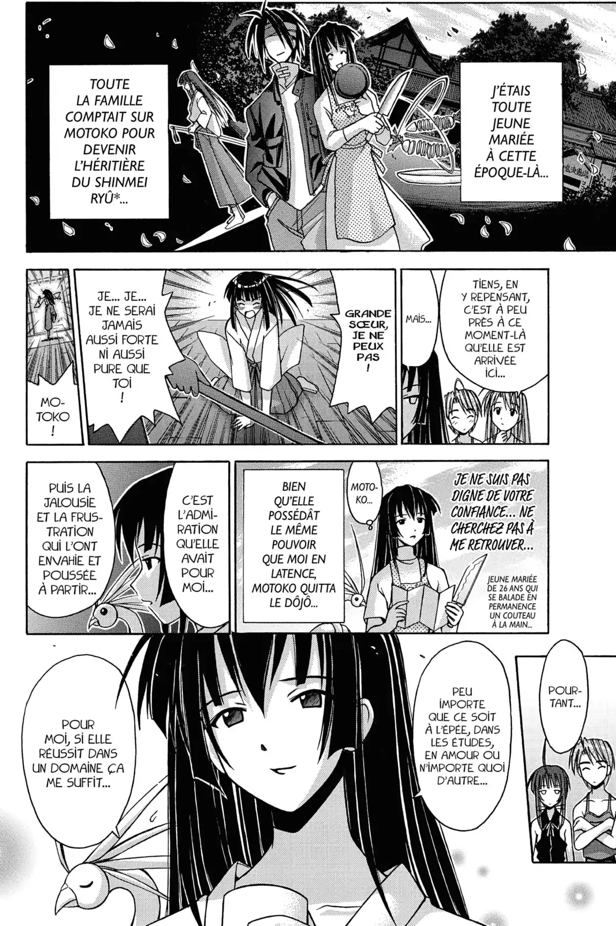 Love Hina Volume 13 page 52