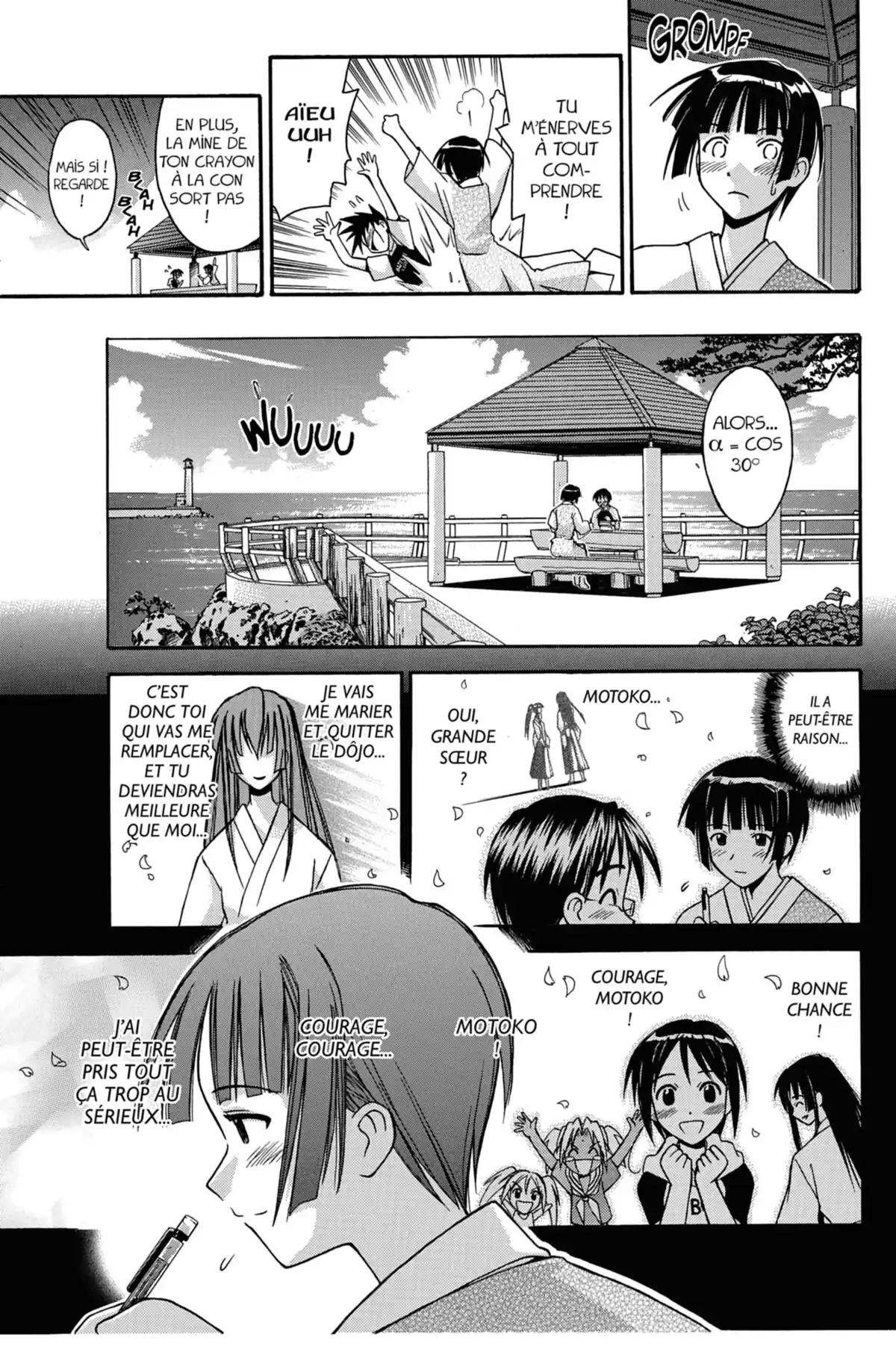 Love Hina Volume 13 page 59