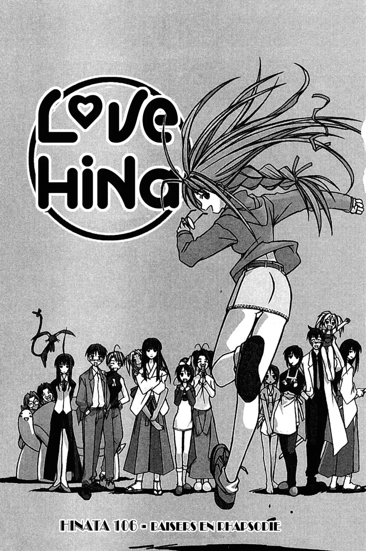 Love Hina Volume 13 page 7