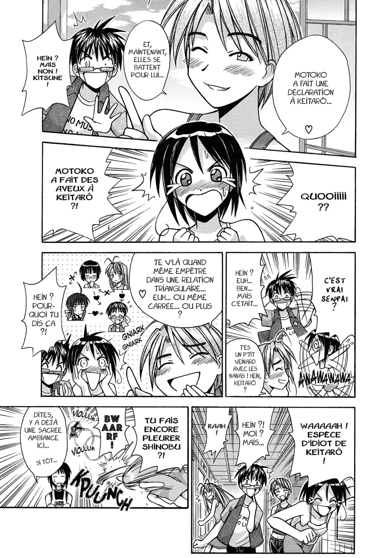 Love Hina Volume 13 page 73