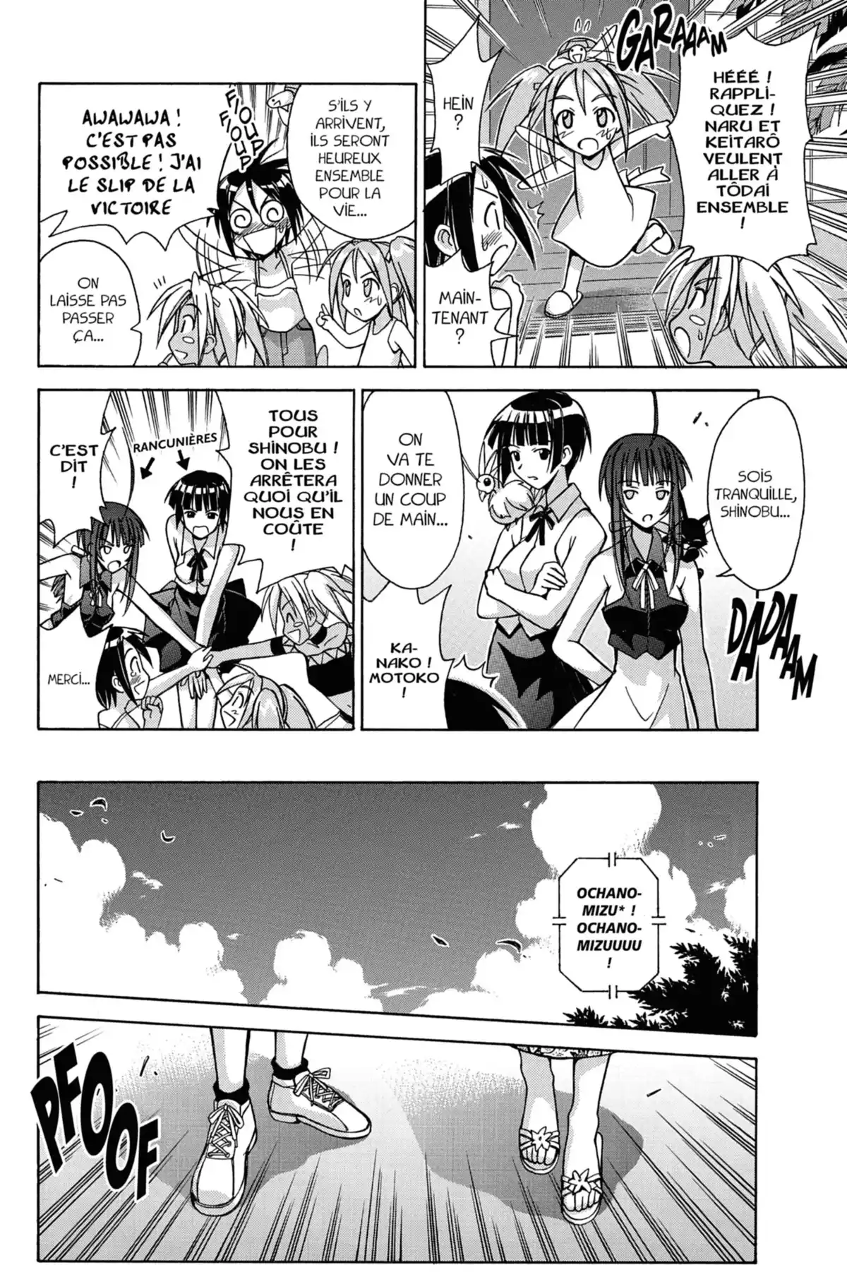 Love Hina Volume 13 page 76