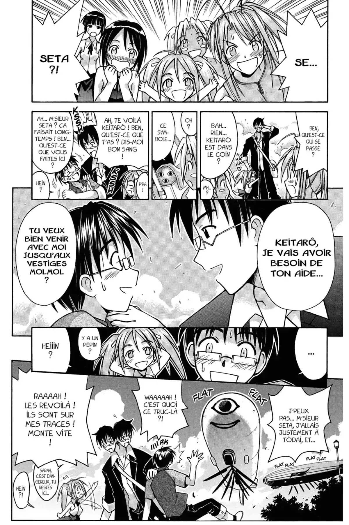 Love Hina Volume 13 page 83