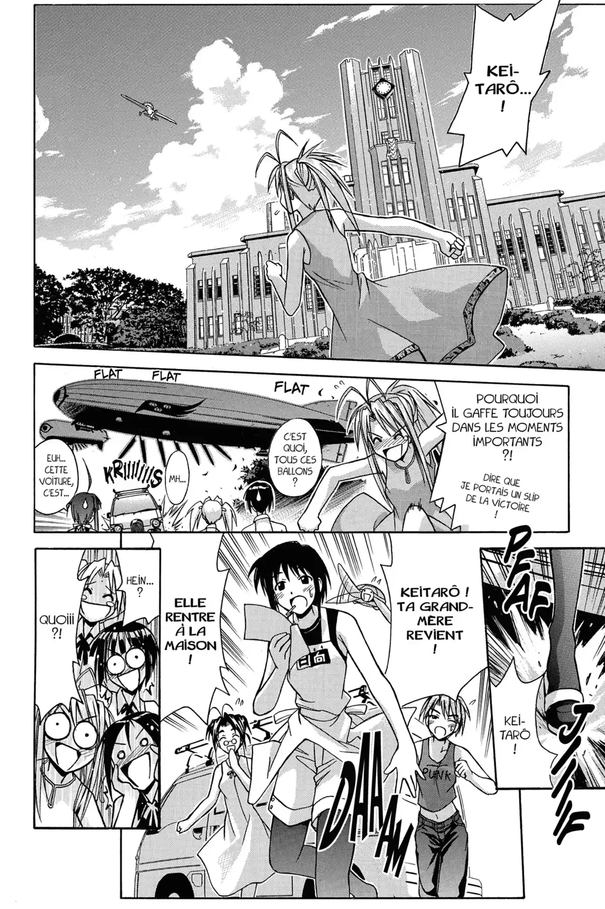 Love Hina Volume 13 page 86