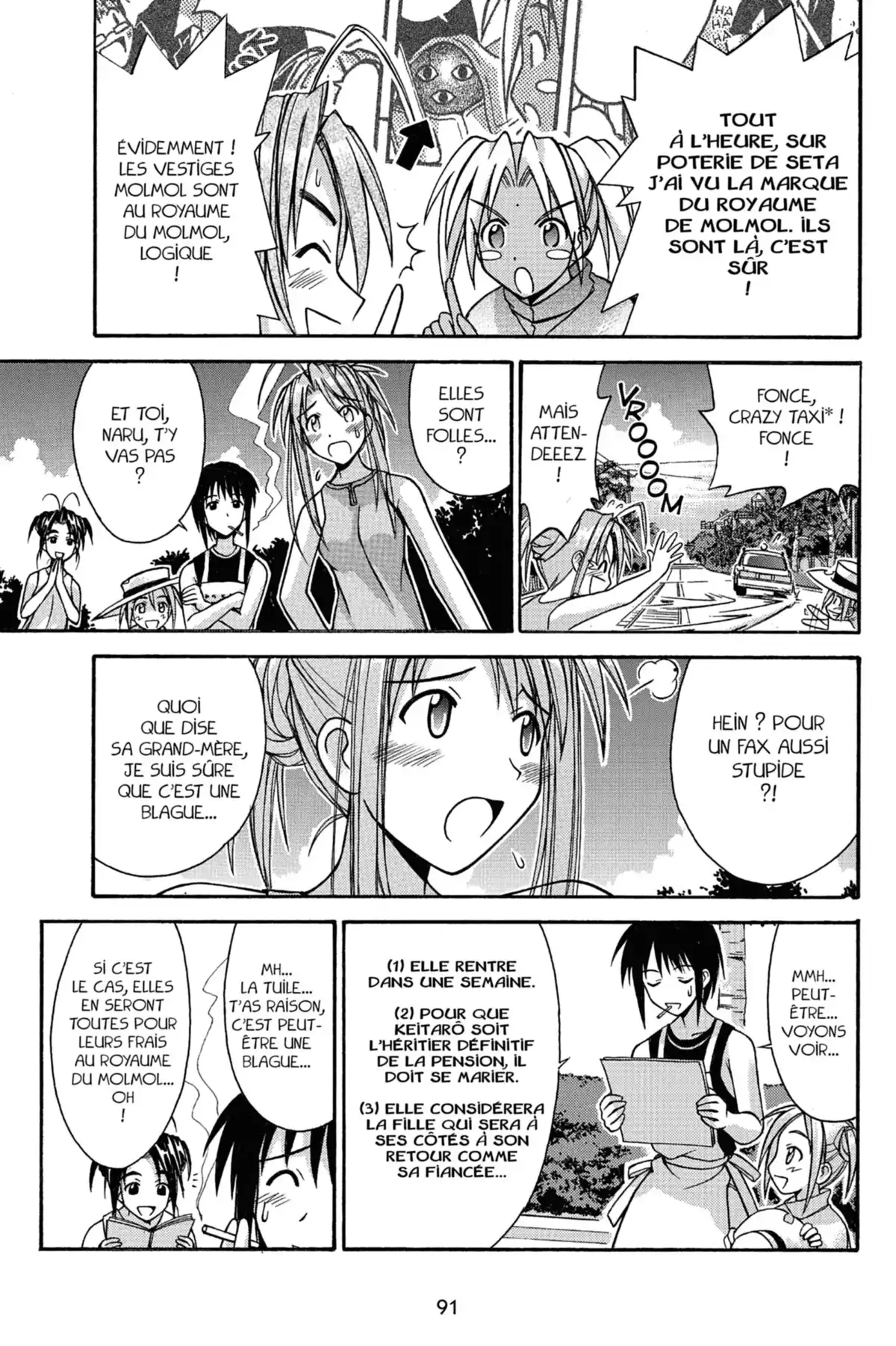 Love Hina Volume 13 page 91