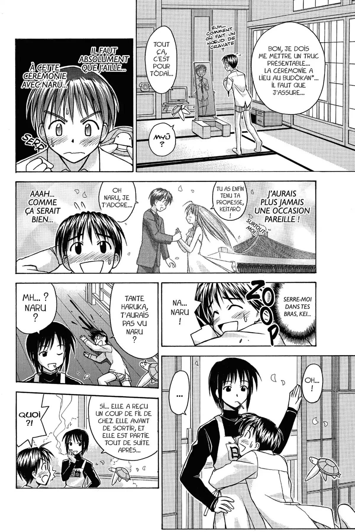 Love Hina Volume 9 page 12