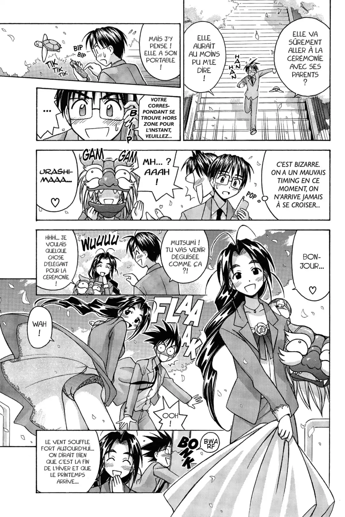 Love Hina Volume 9 page 13