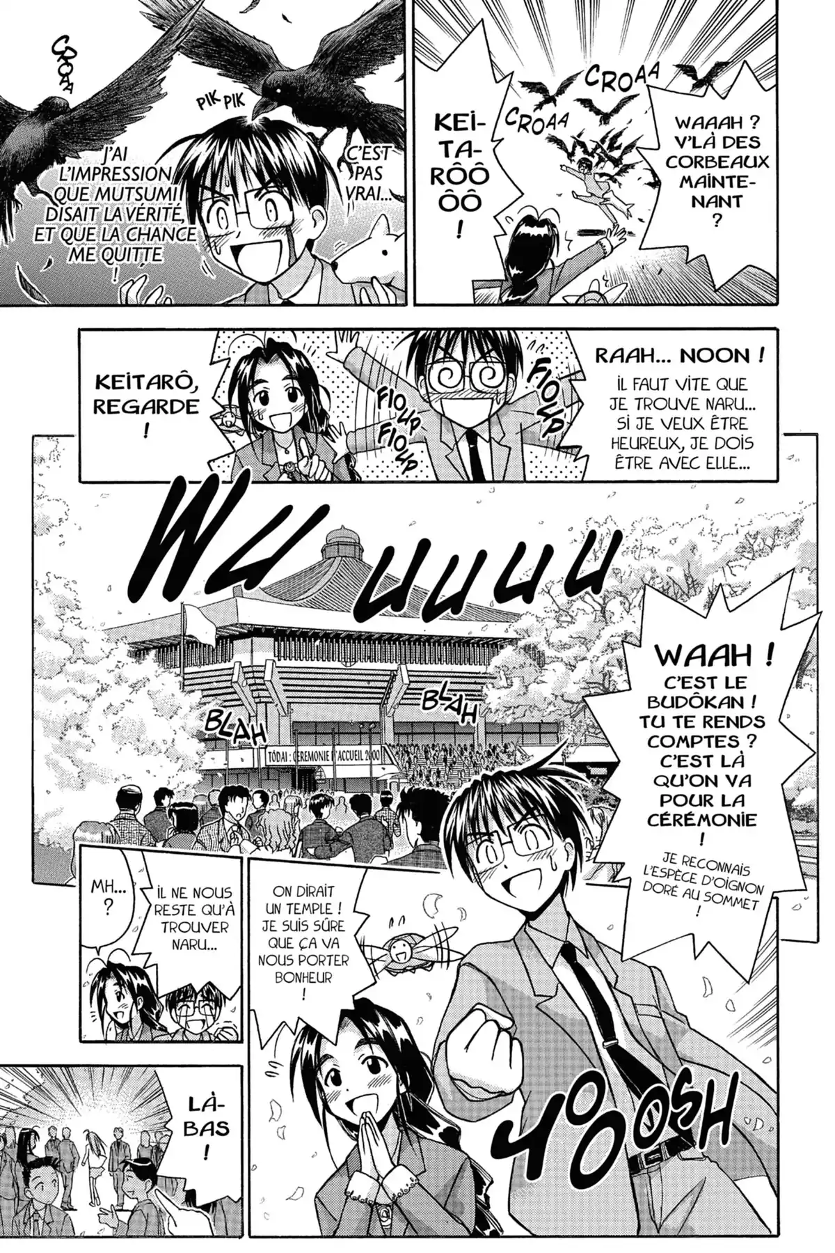 Love Hina Volume 9 page 15