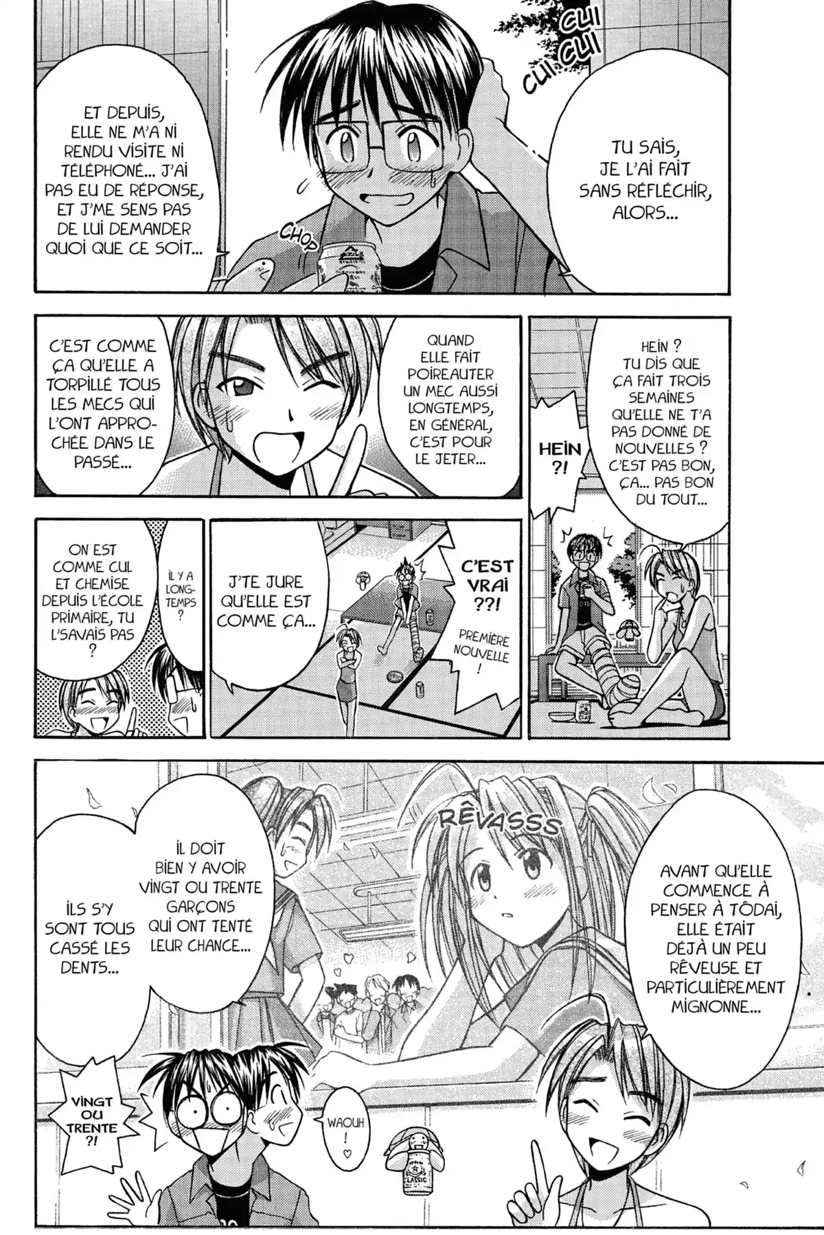 Love Hina Volume 9 page 32