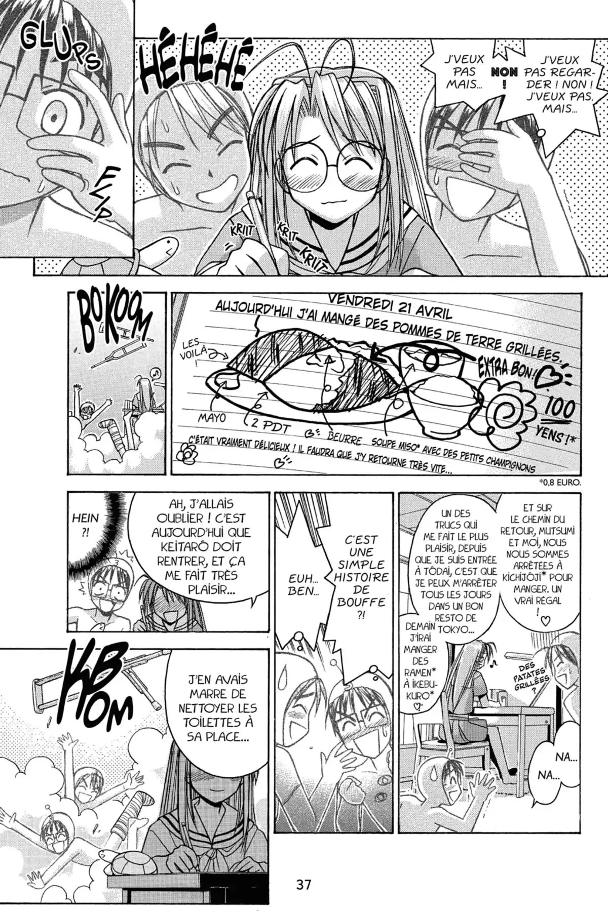 Love Hina Volume 9 page 39