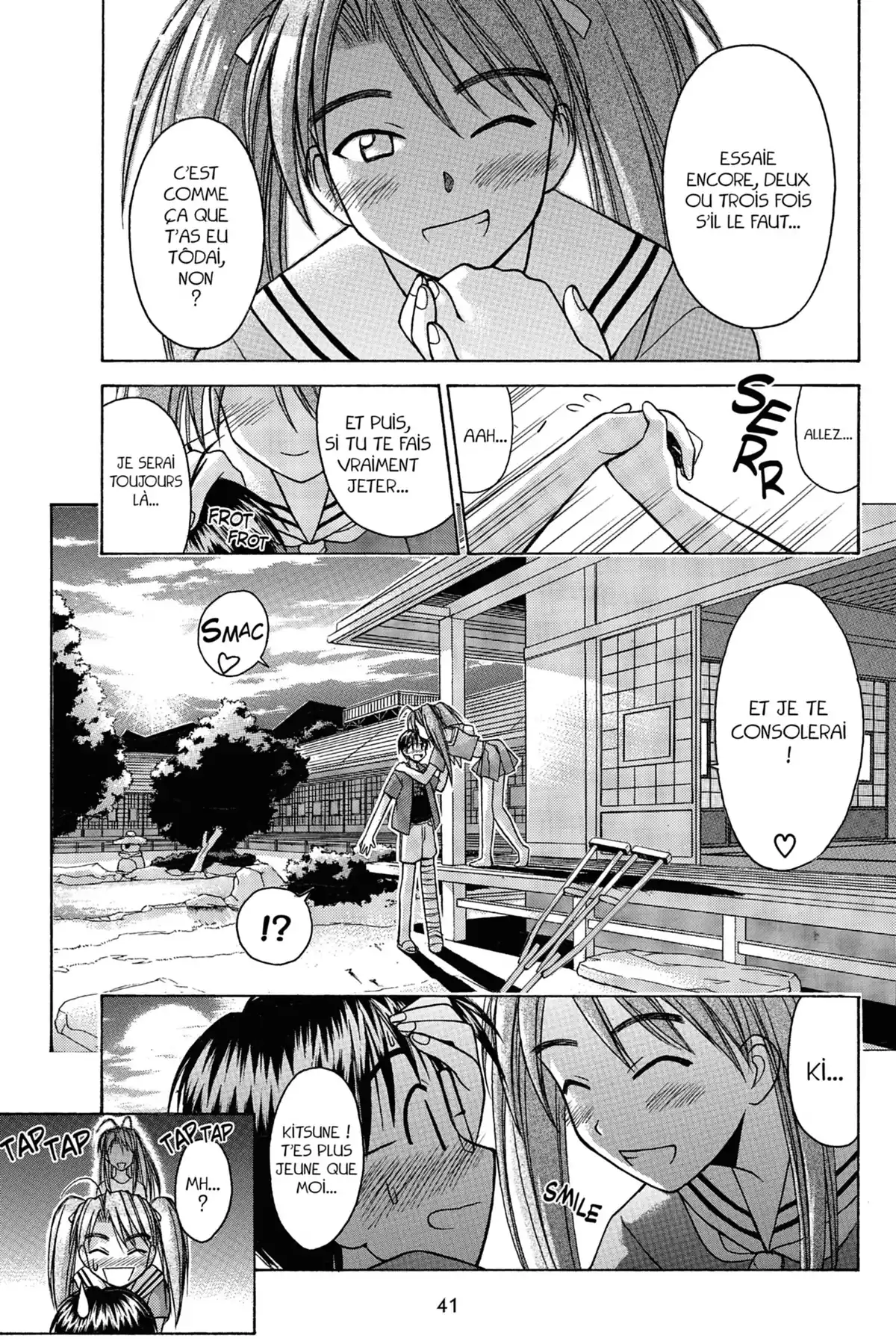 Love Hina Volume 9 page 43