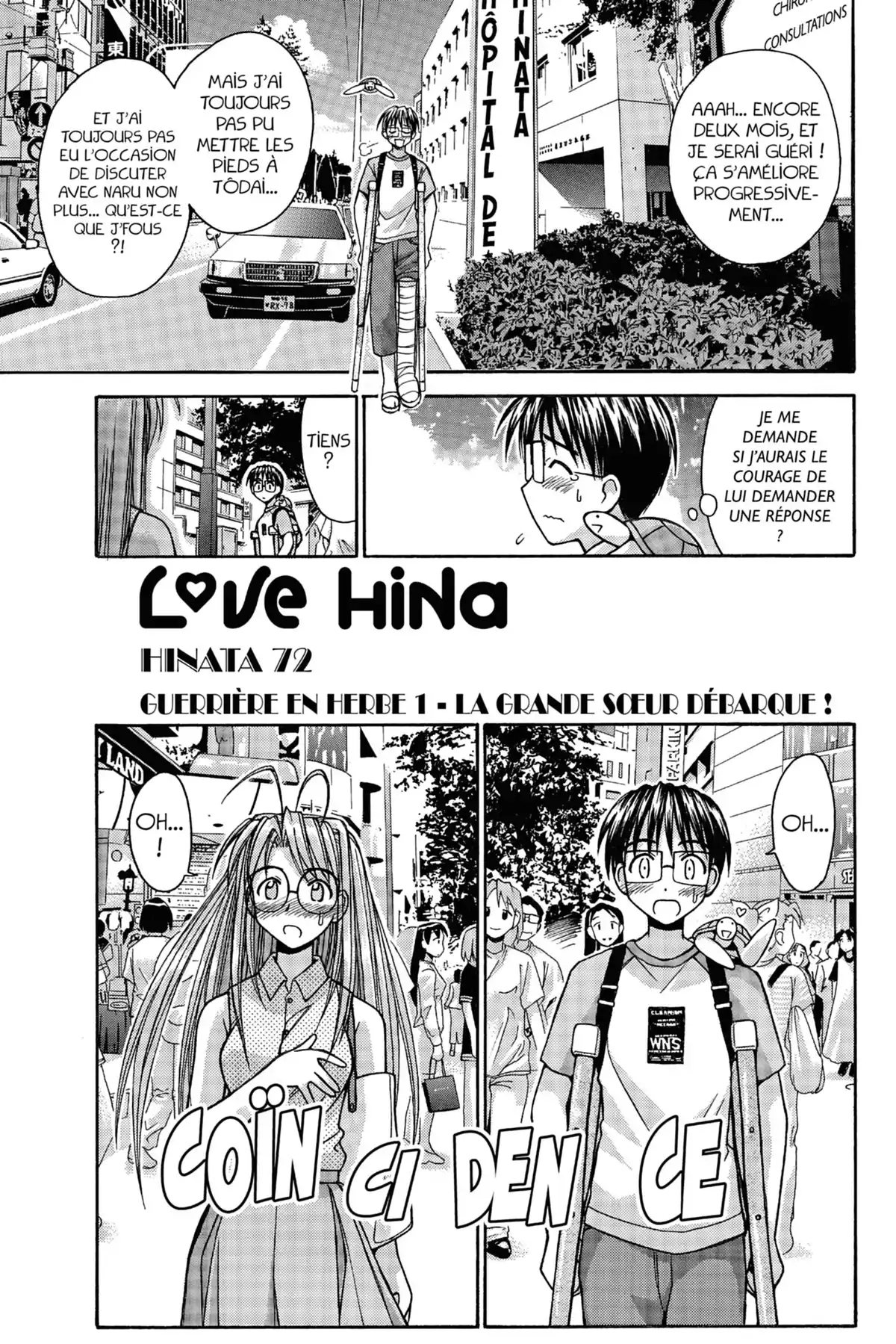 Love Hina Volume 9 page 47