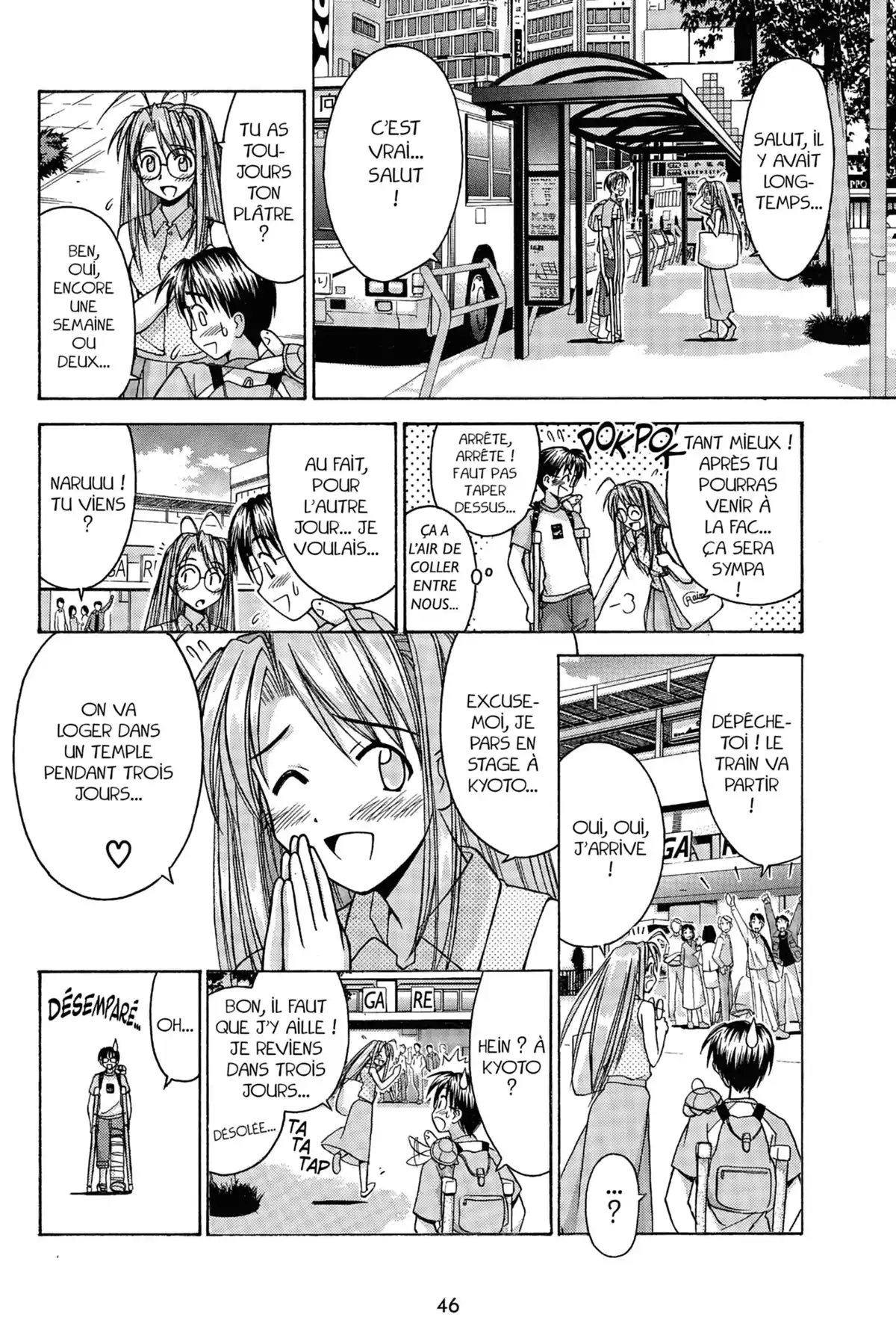 Love Hina Volume 9 page 48