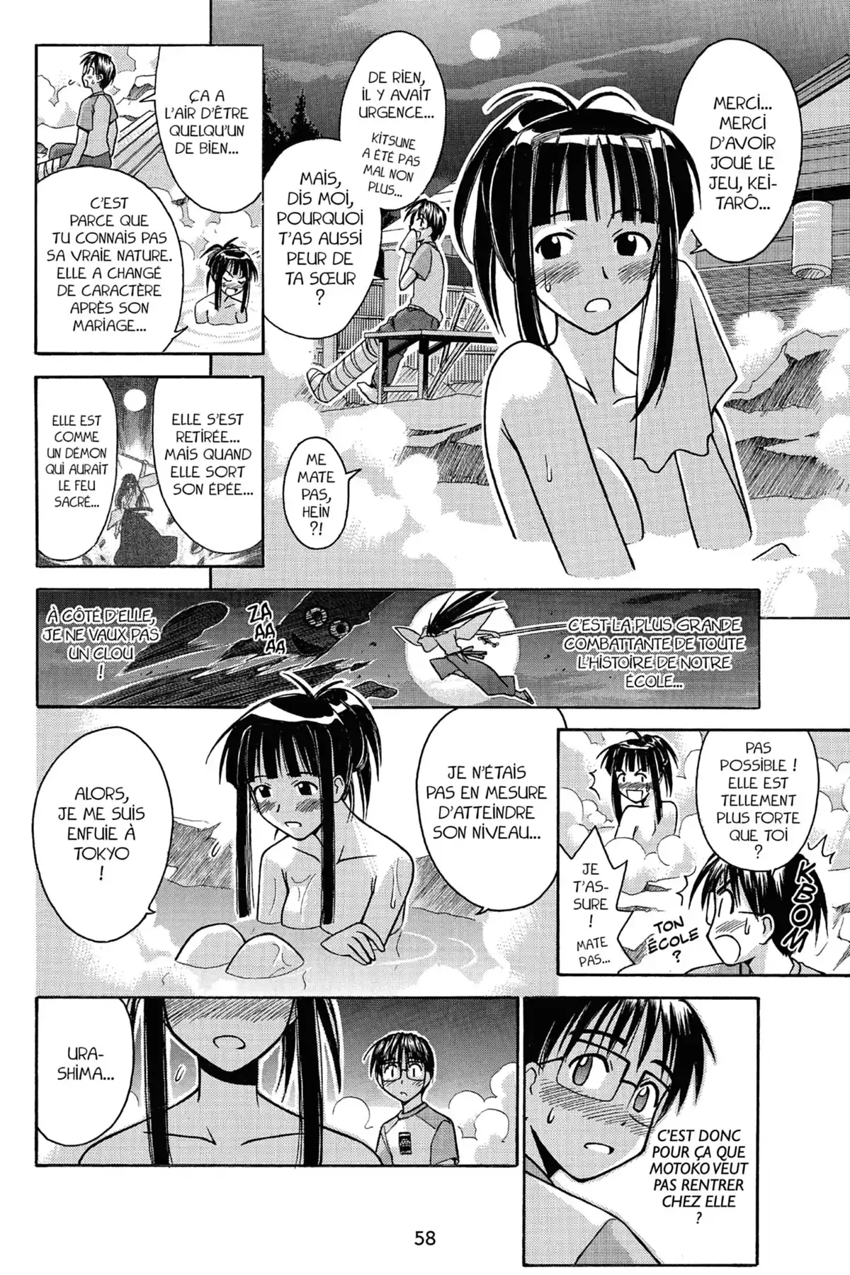 Love Hina Volume 9 page 60