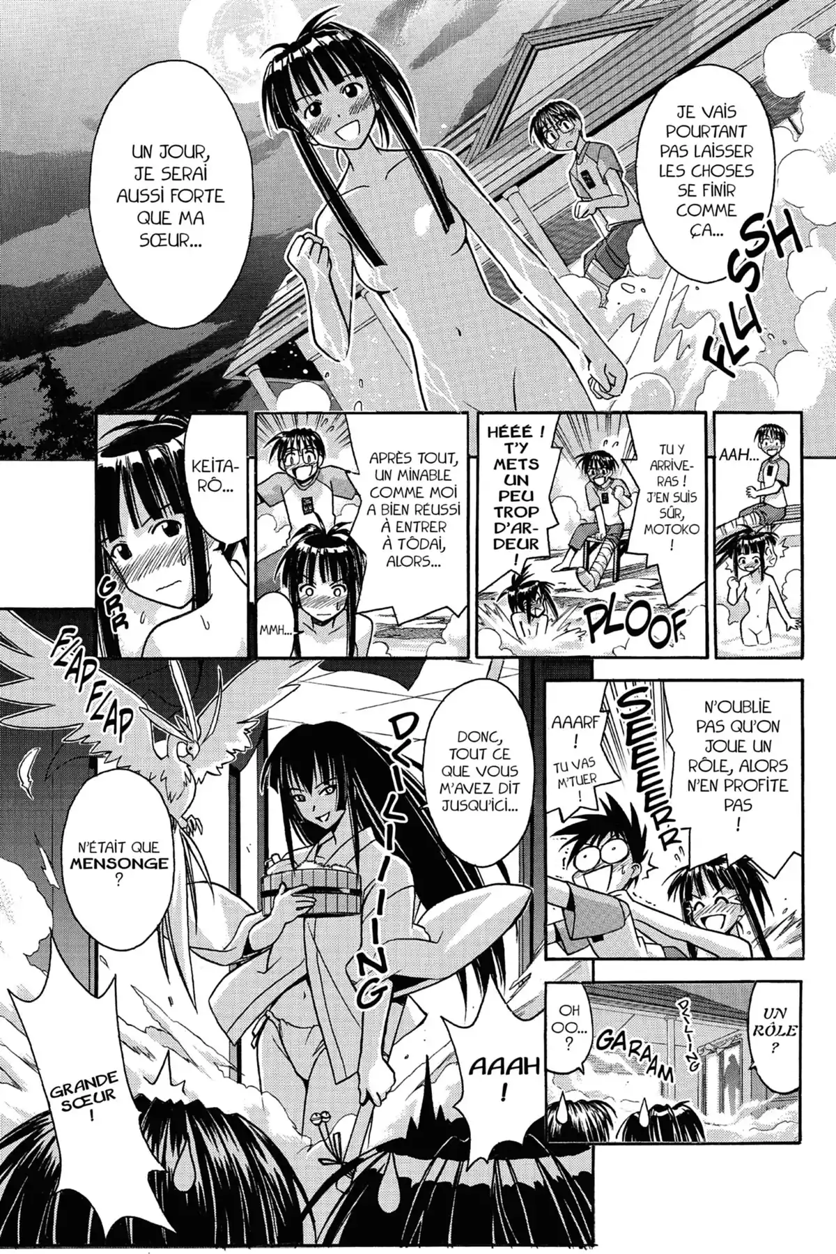 Love Hina Volume 9 page 61