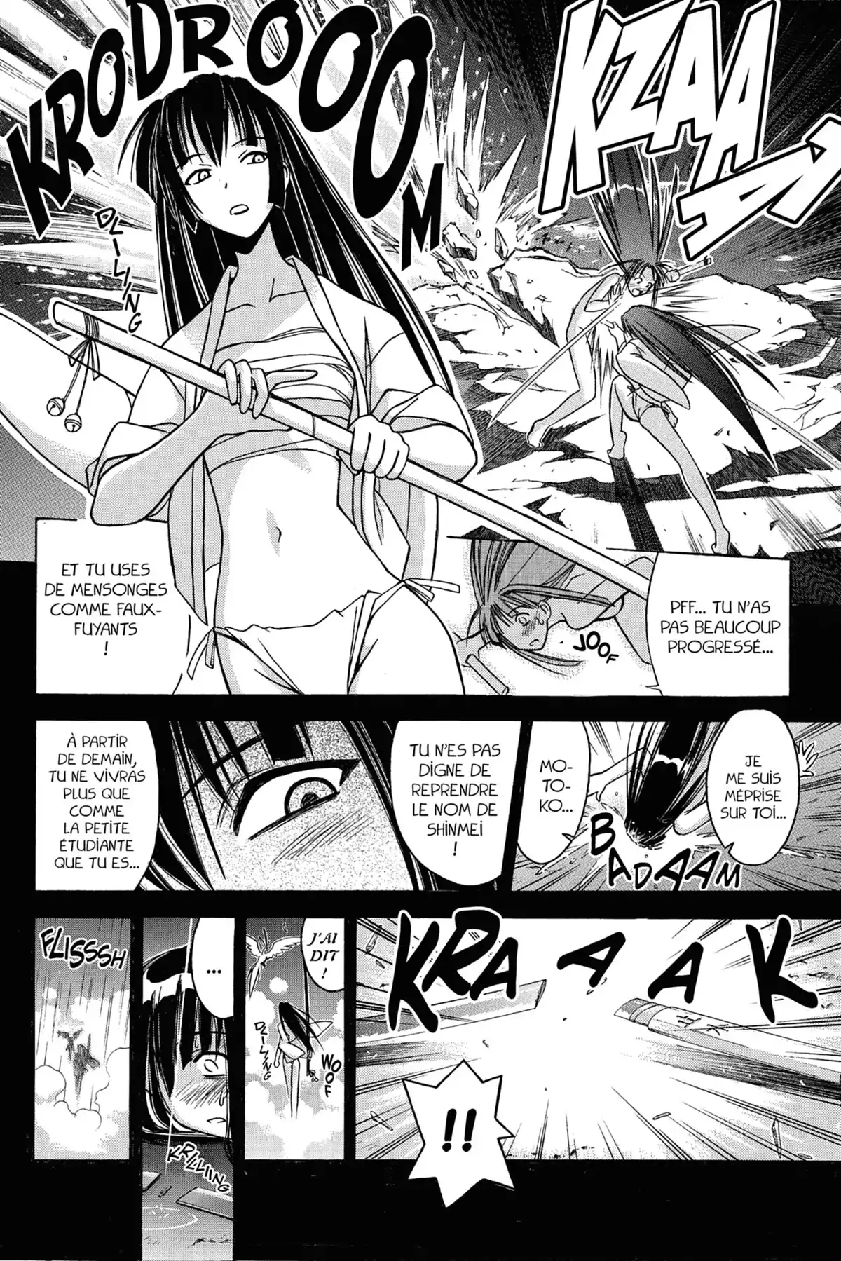 Love Hina Volume 9 page 64