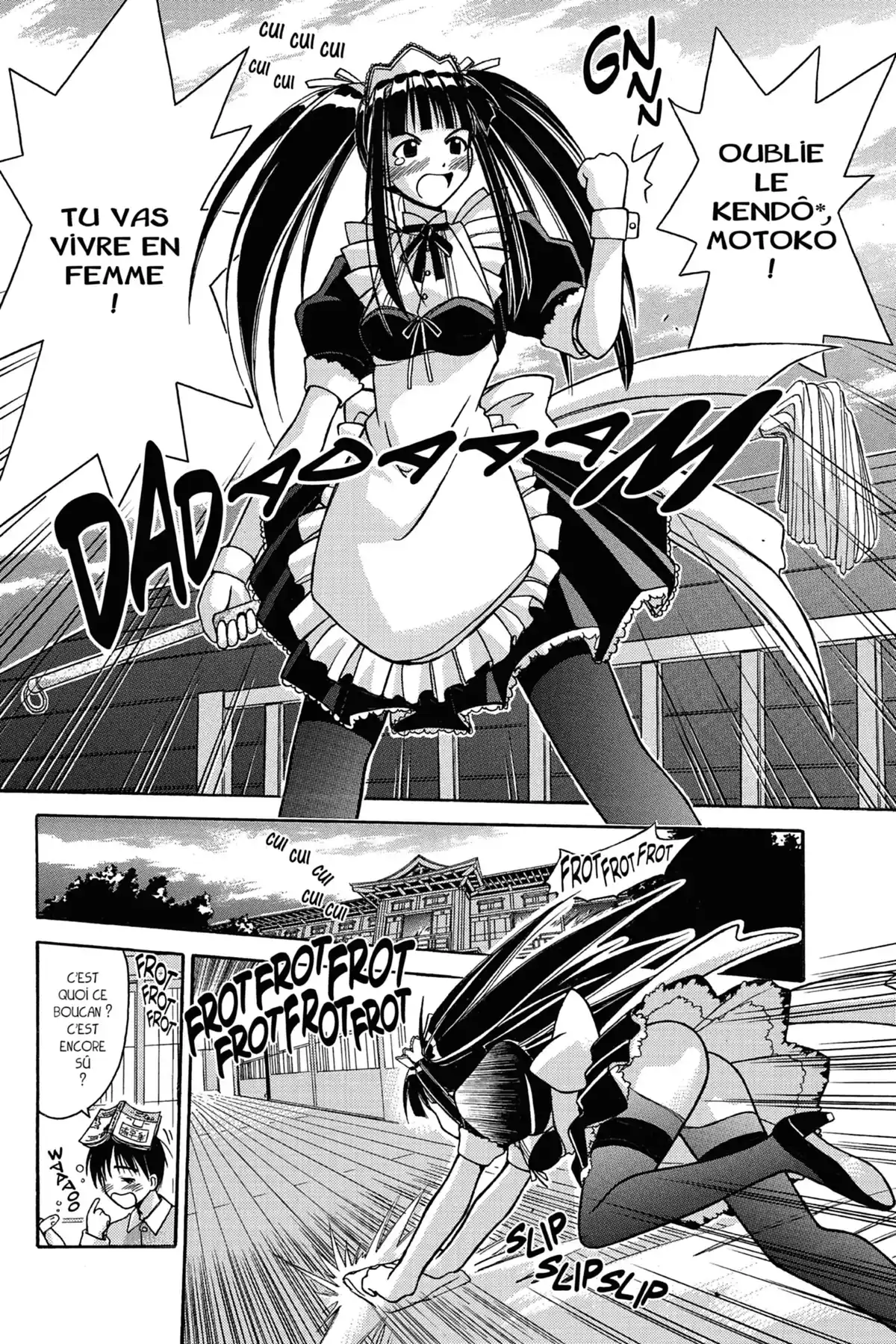 Love Hina Volume 9 page 68