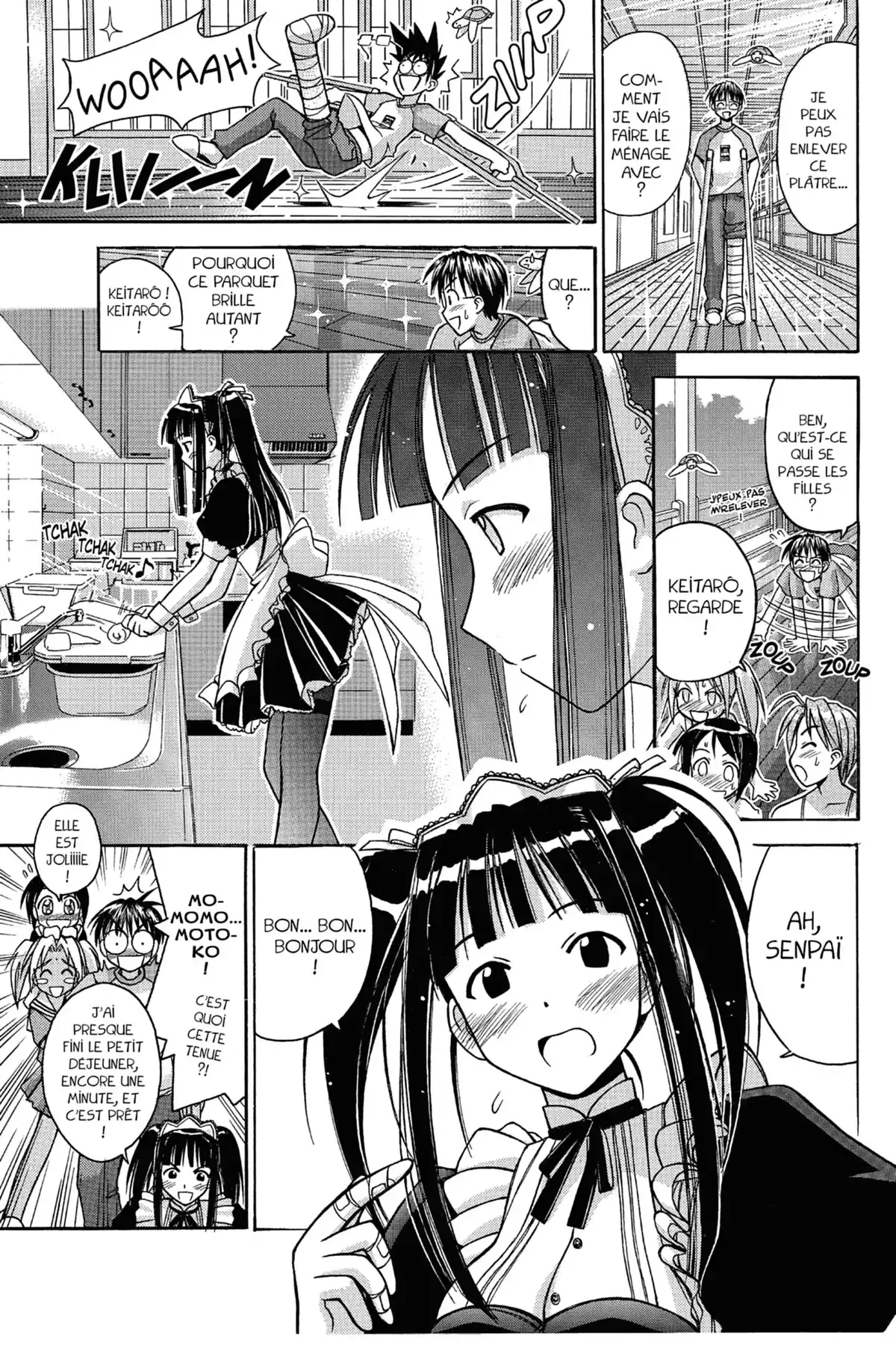 Love Hina Volume 9 page 69