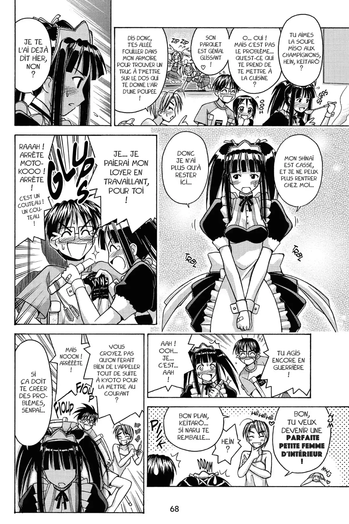 Love Hina Volume 9 page 70