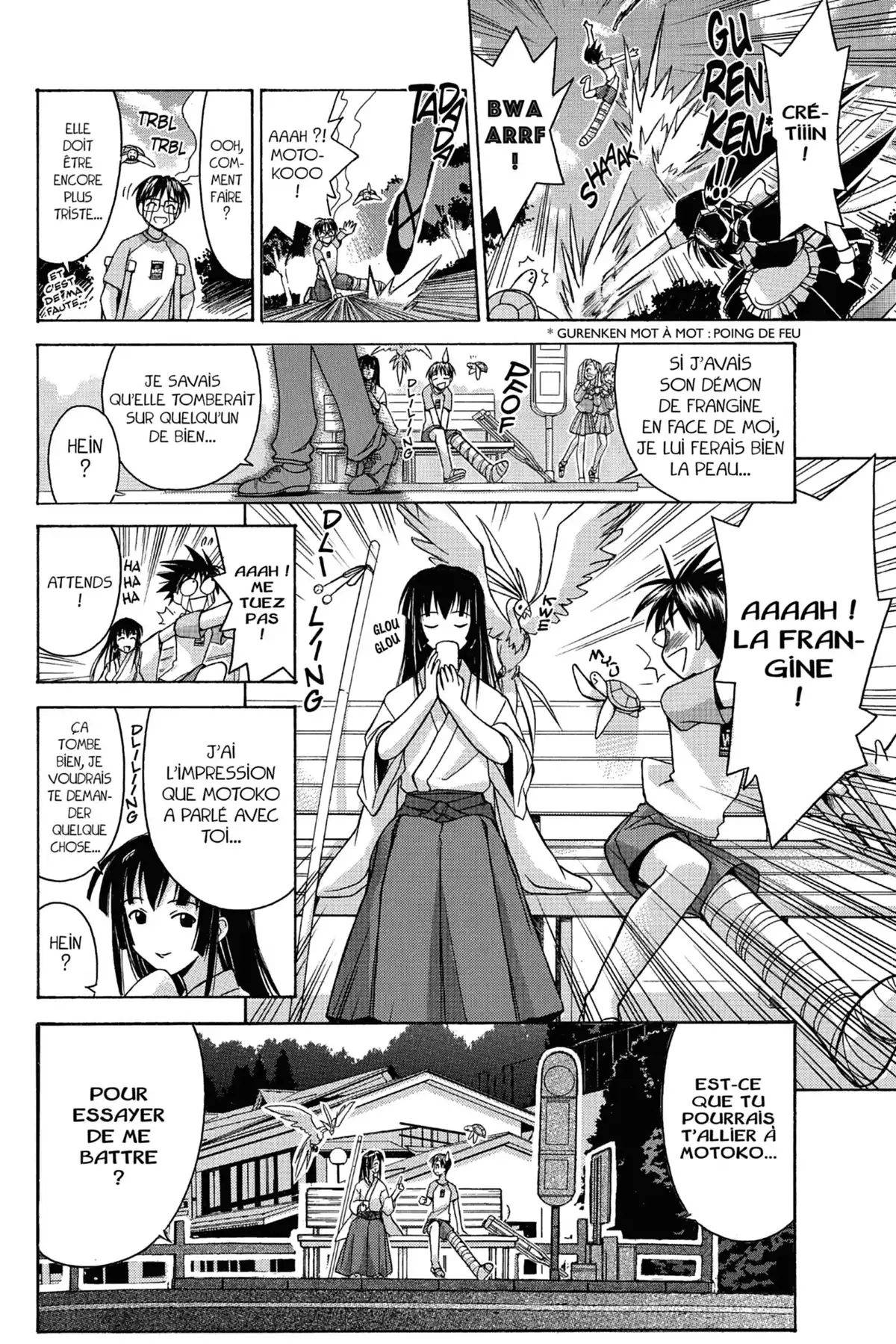 Love Hina Volume 9 page 76