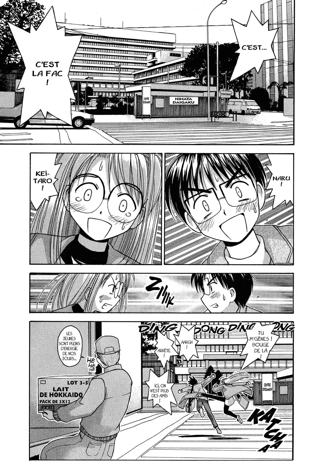 Love Hina Volume 2 page 105