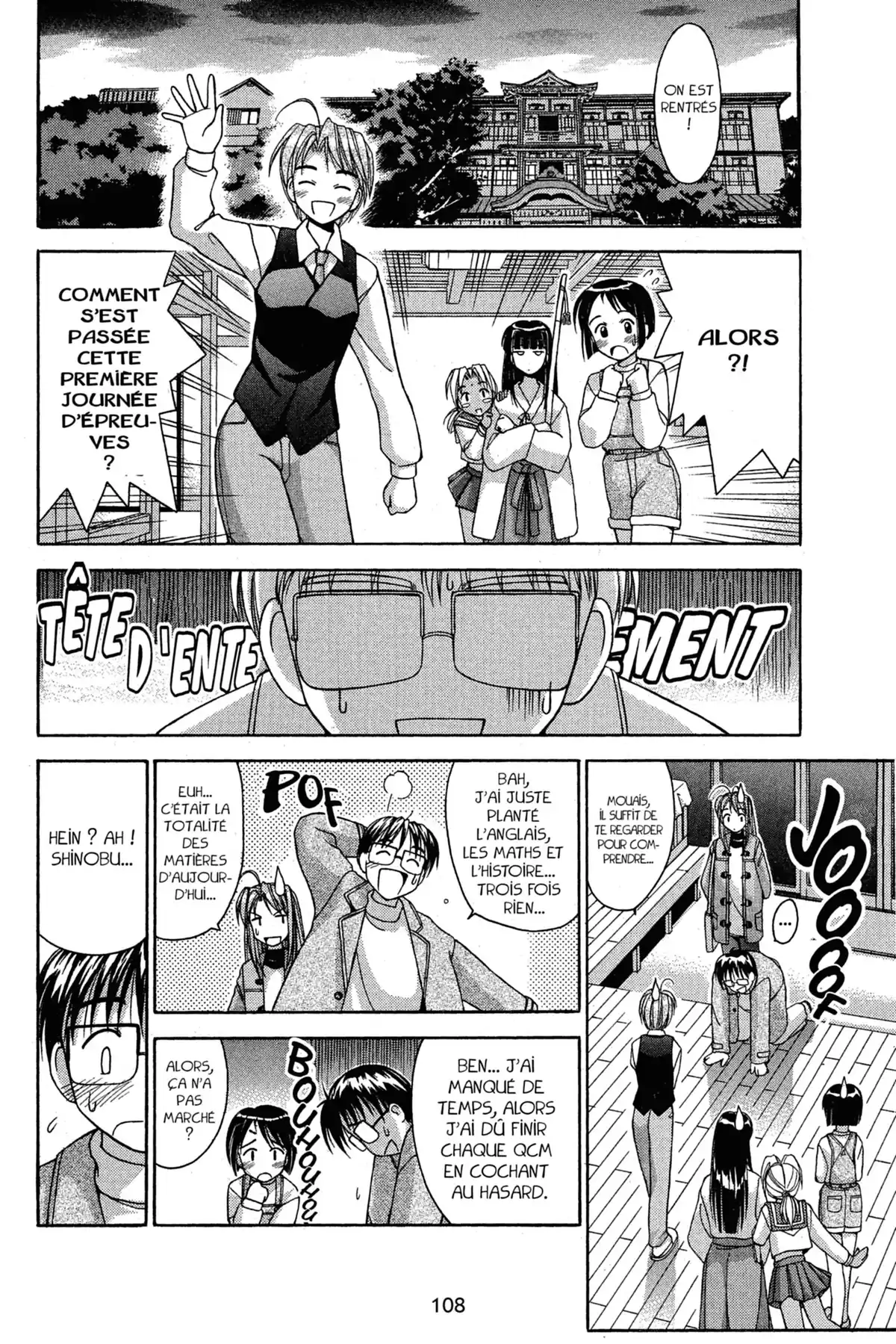 Love Hina Volume 2 page 108