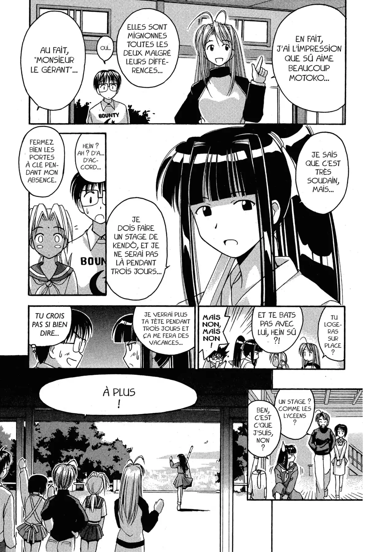 Love Hina Volume 2 page 11