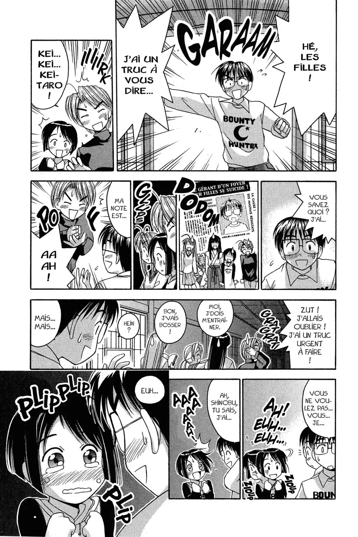 Love Hina Volume 2 page 115