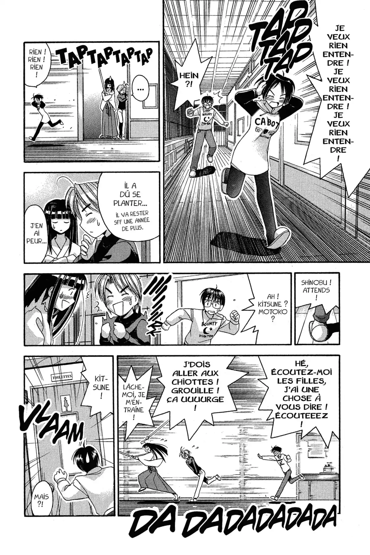 Love Hina Volume 2 page 116