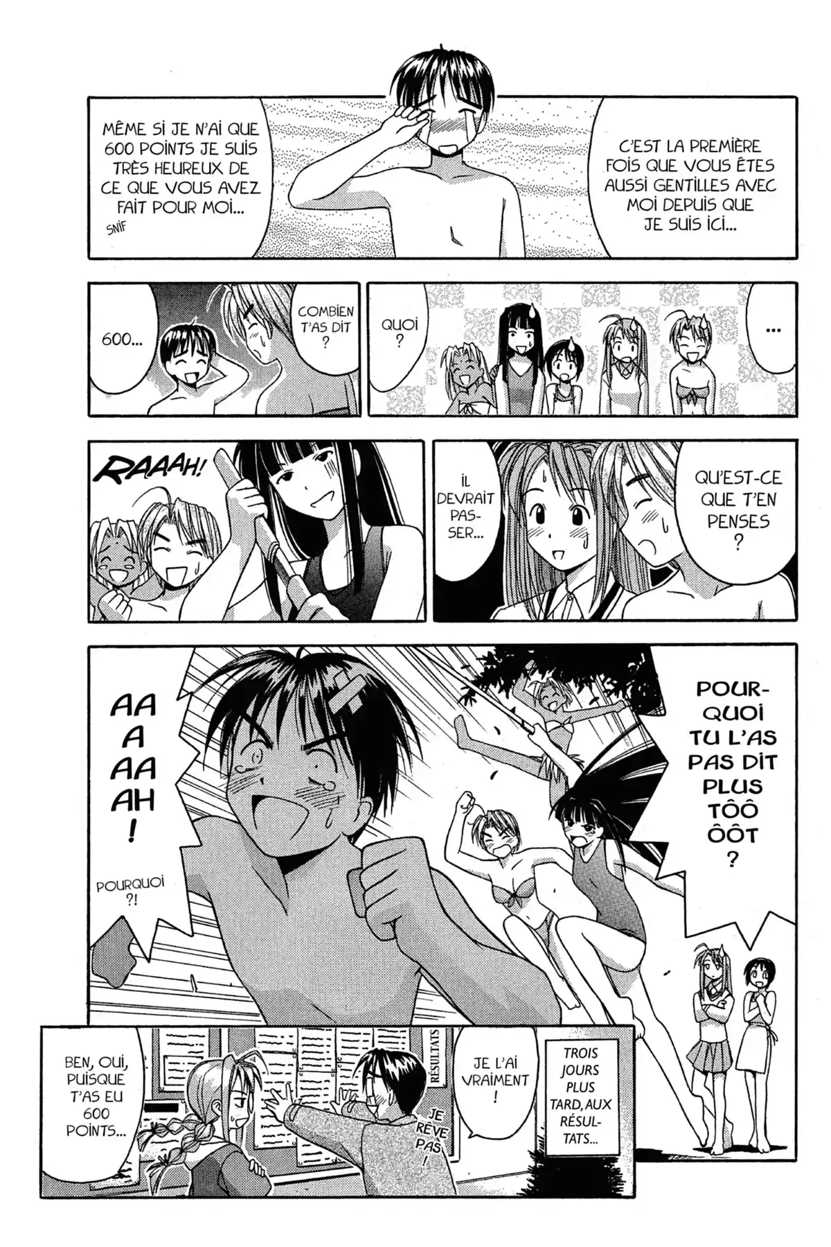 Love Hina Volume 2 page 125