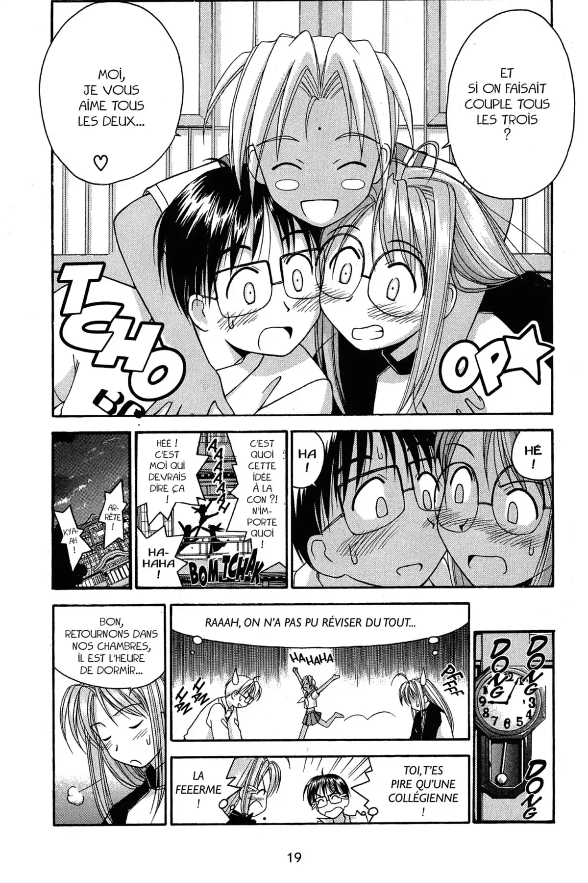 Love Hina Volume 2 page 19