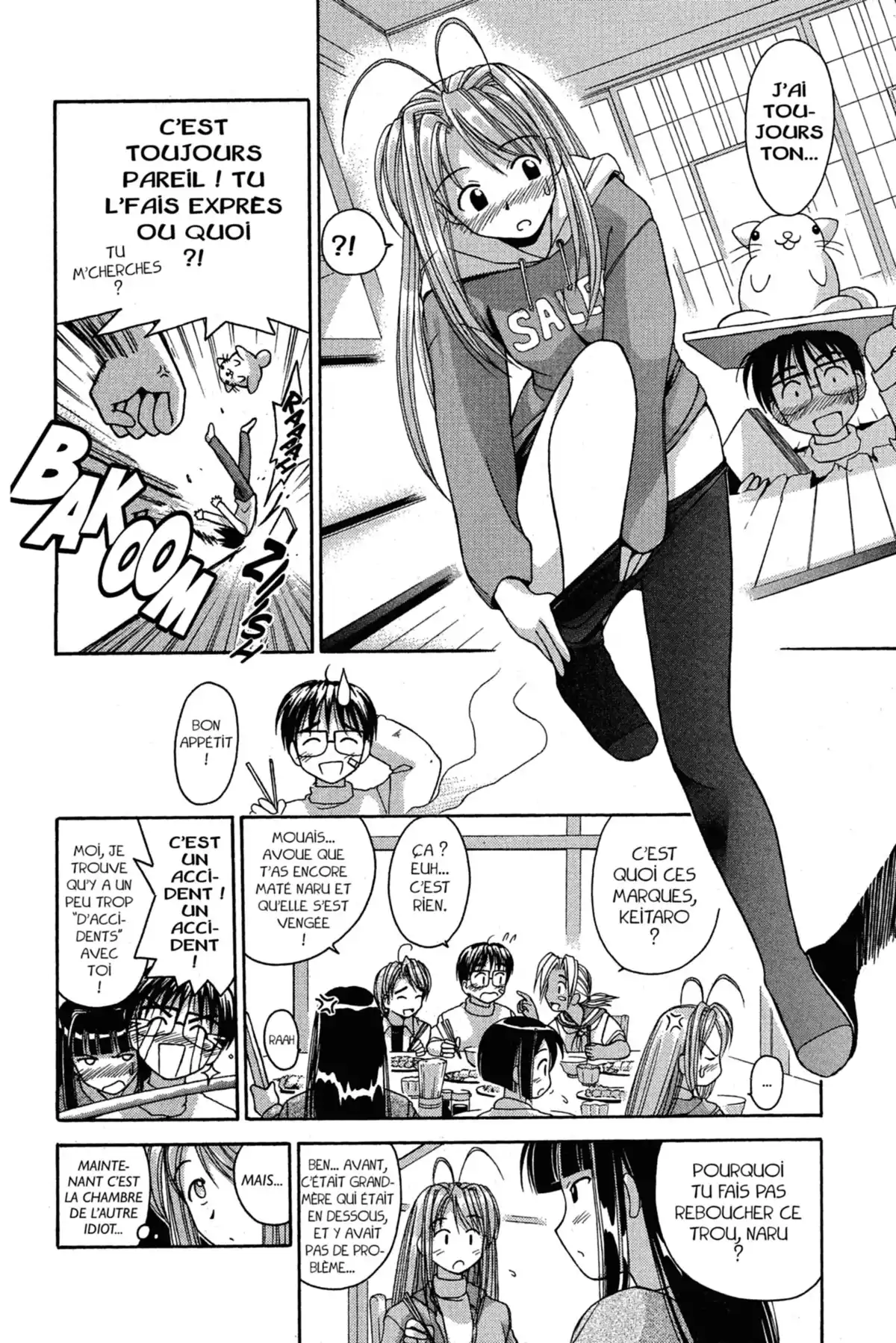 Love Hina Volume 2 page 32