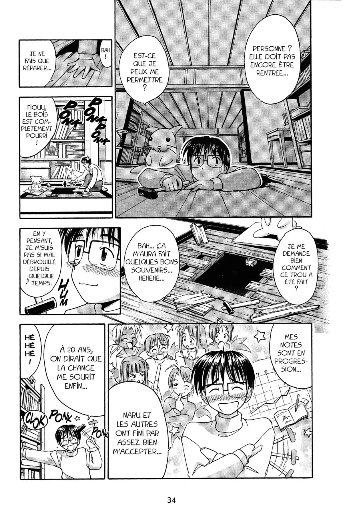 Love Hina Volume 2 page 34