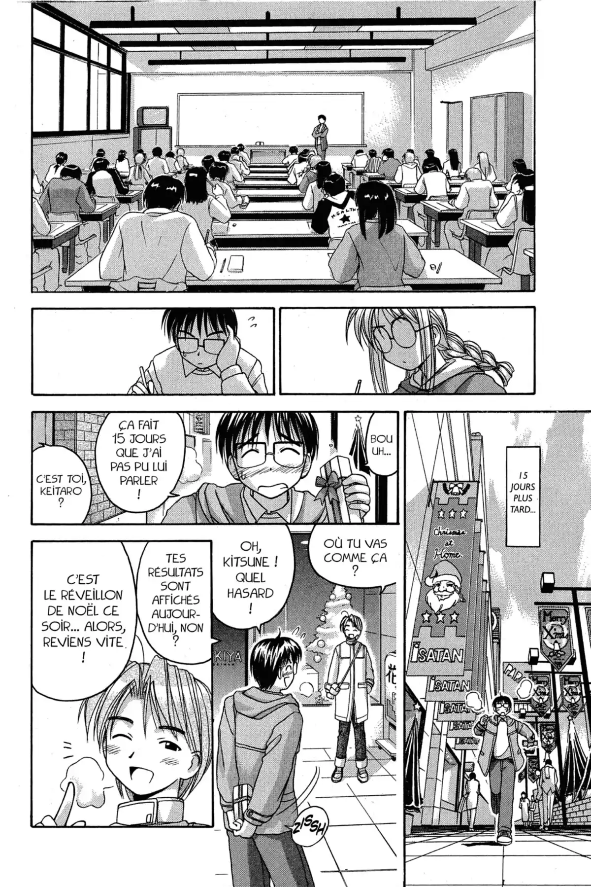 Love Hina Volume 2 page 42