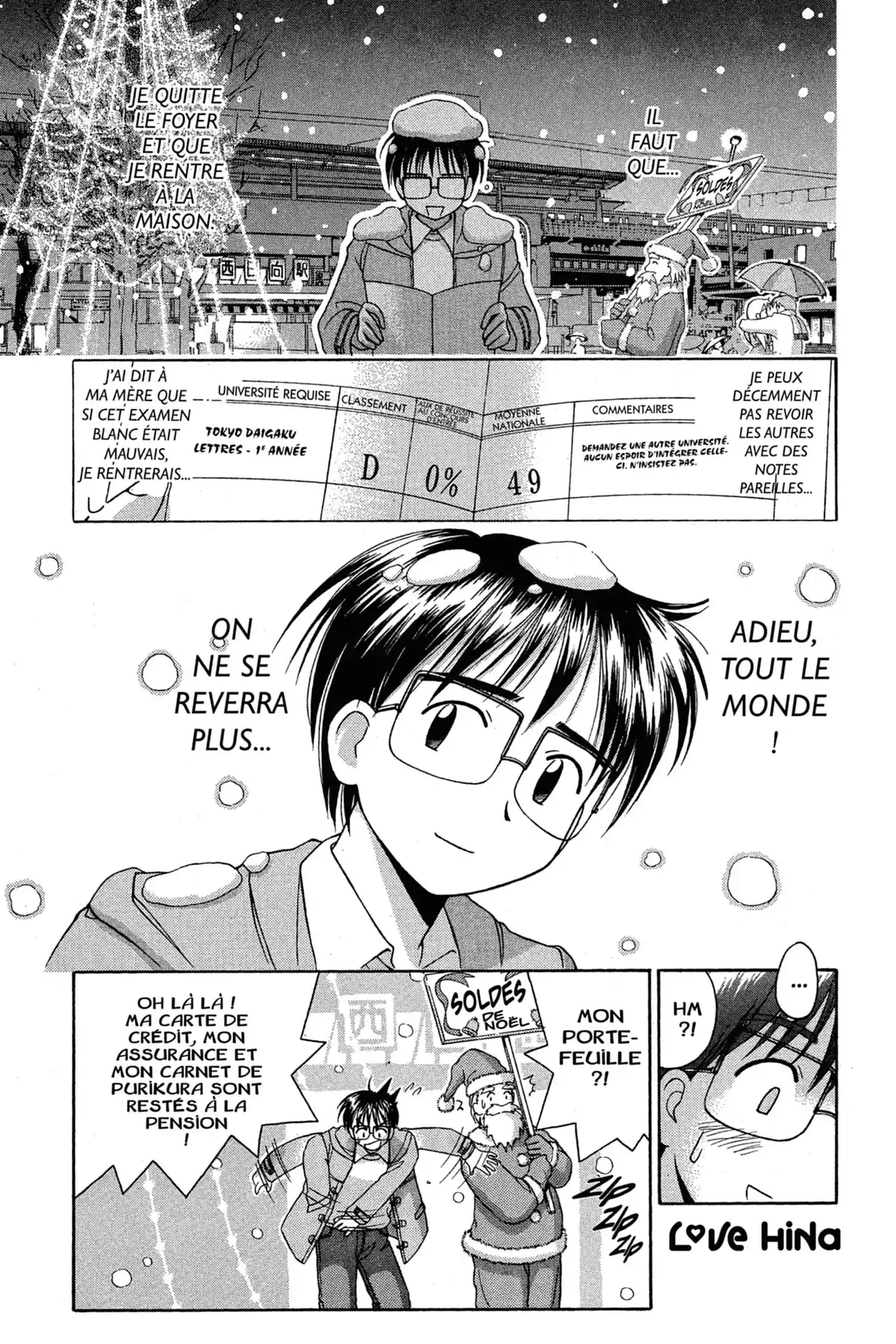 Love Hina Volume 2 page 47